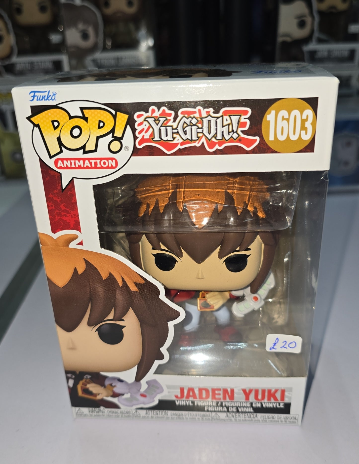 Yu Gi Oh! - Jaden Yuki #1607