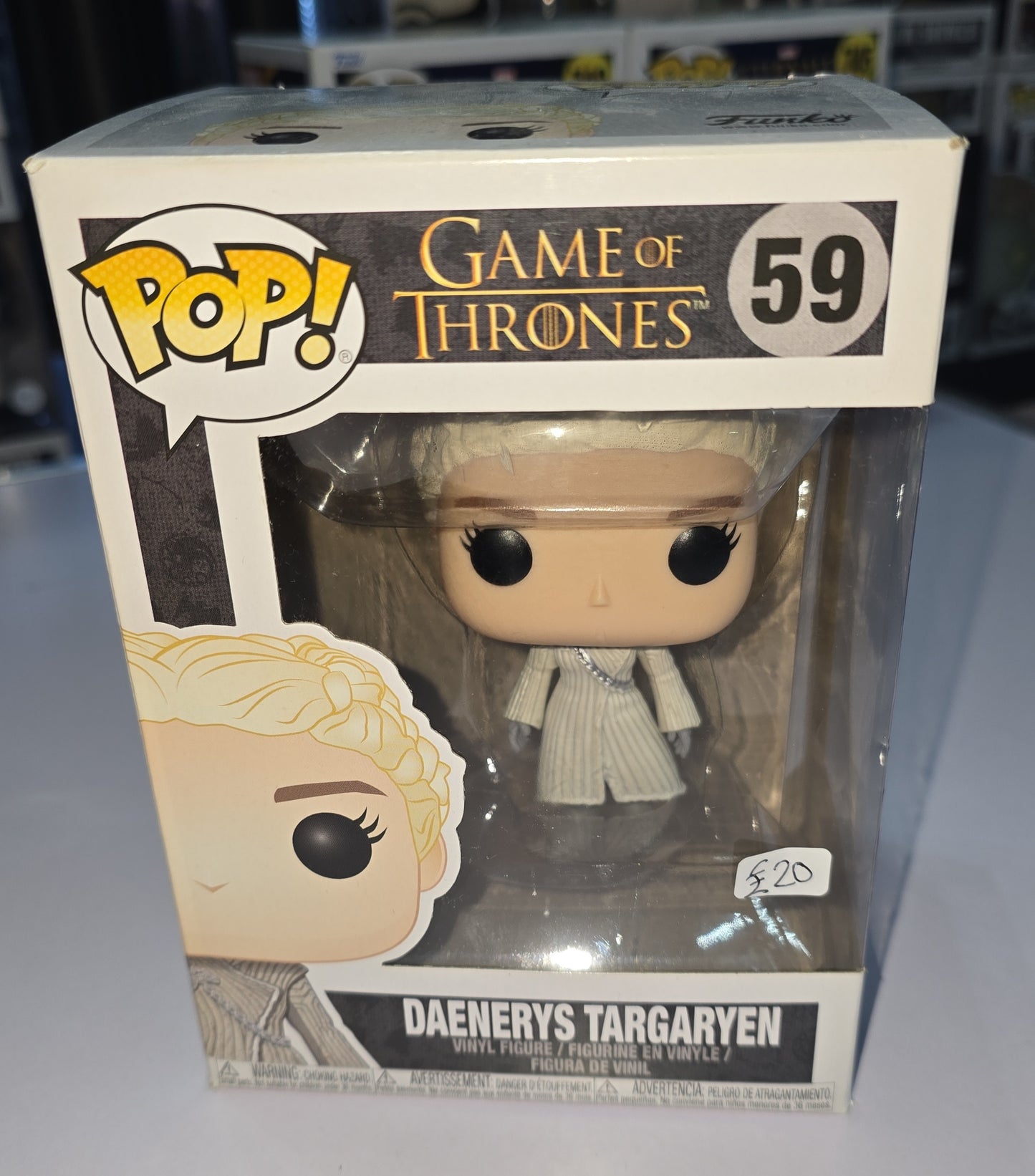 Game of Thrones - Daenerys Targaryen #59
