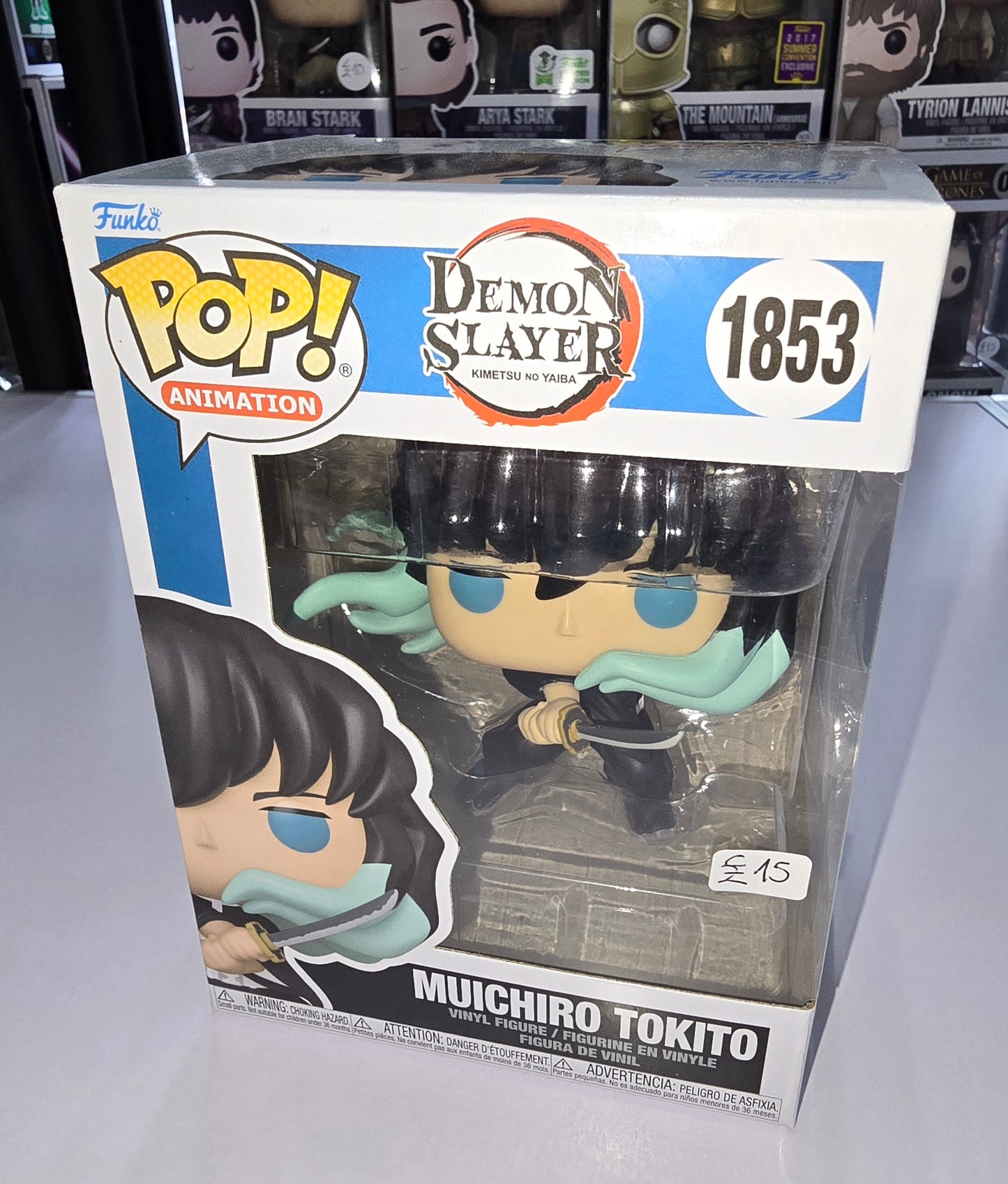 Demon Slayer - Muichiro Tokito #1853