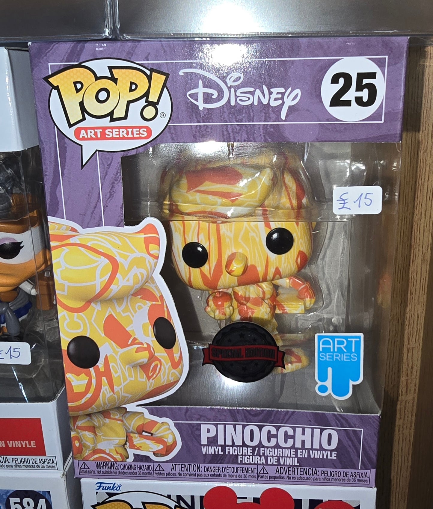 Disney - Pinocchio #25 Art Series