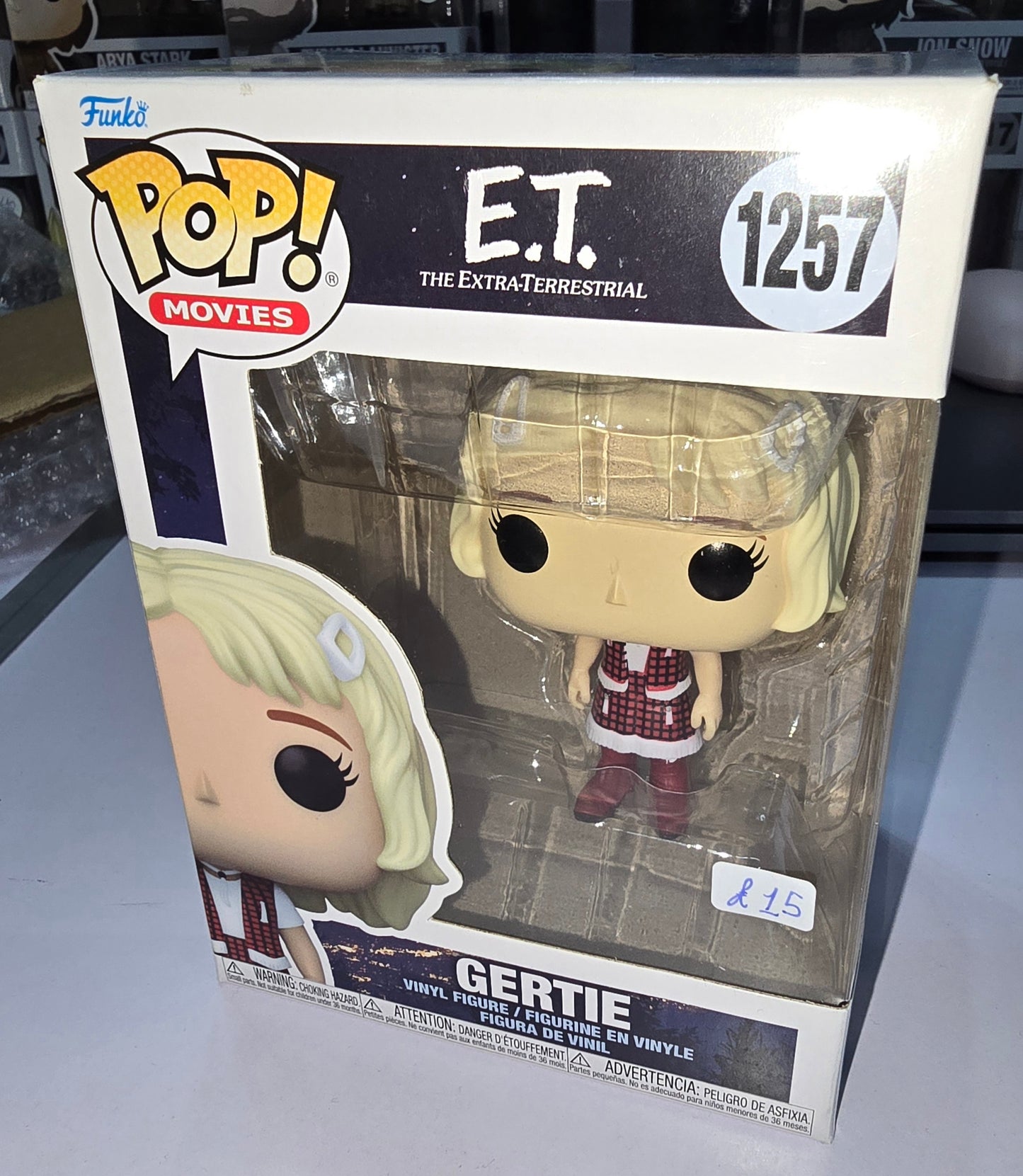 E.T. The Extra-Terrestrial - Gertie #1257