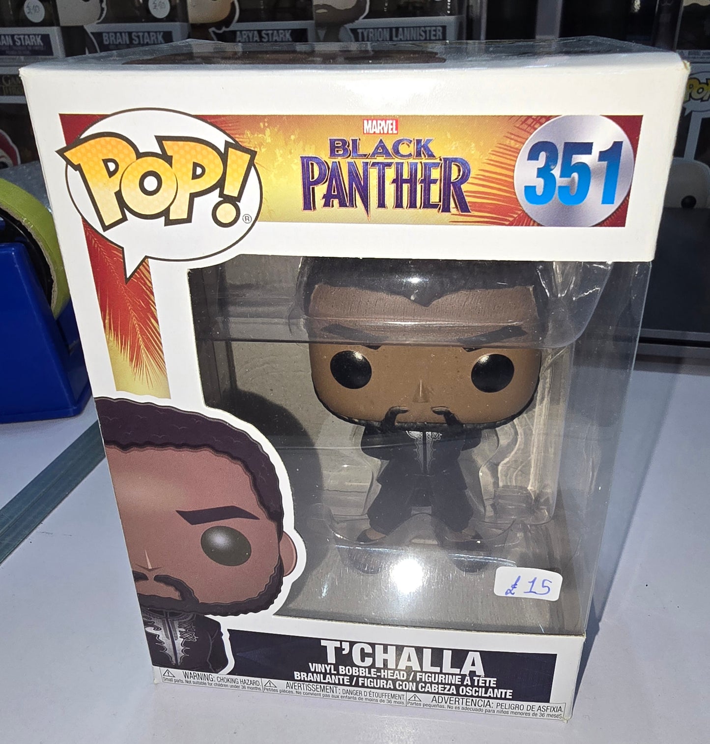 Marvel Black Panther - T'Challa #351