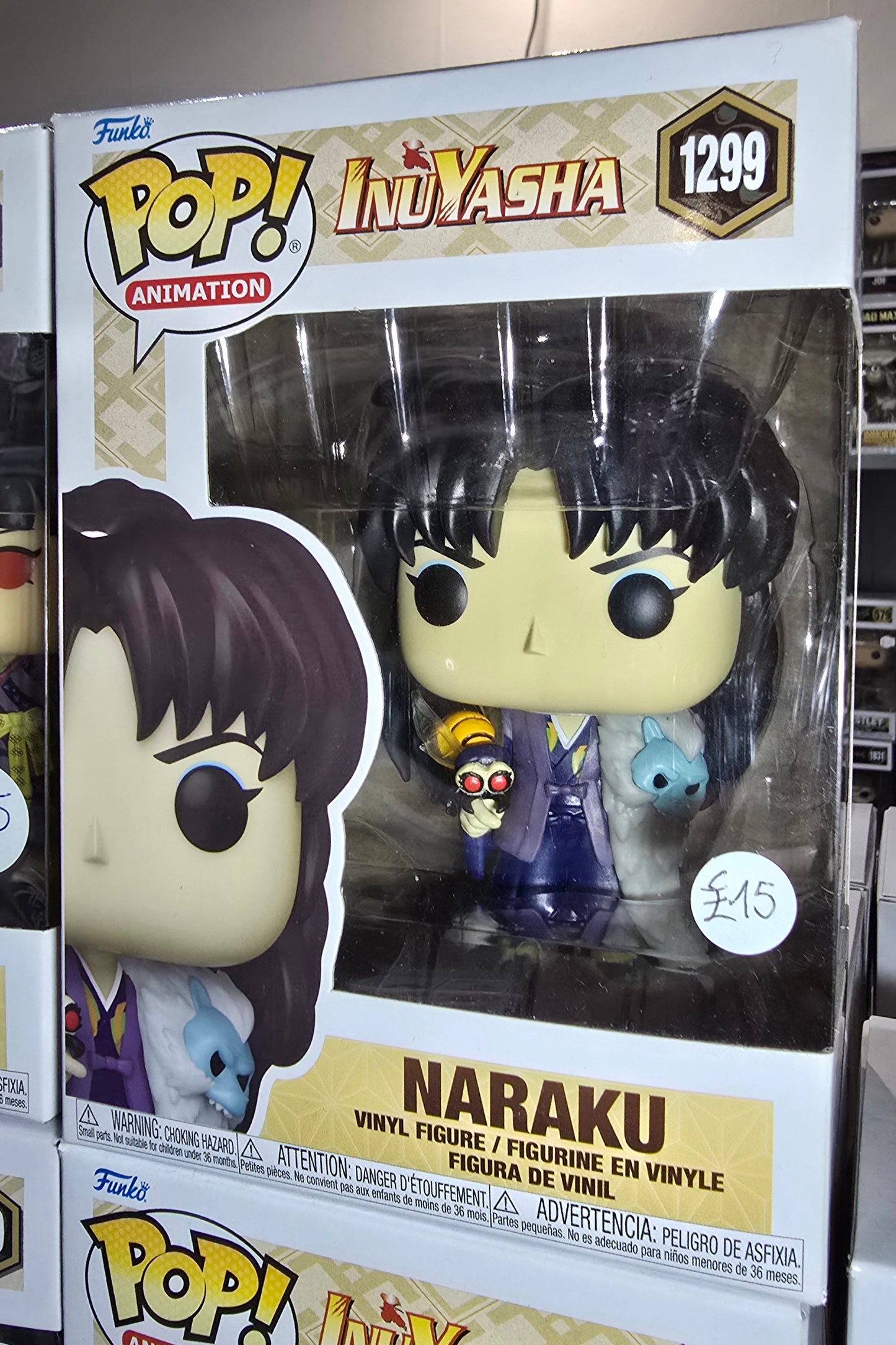 Inuyasha - Naraku #1299