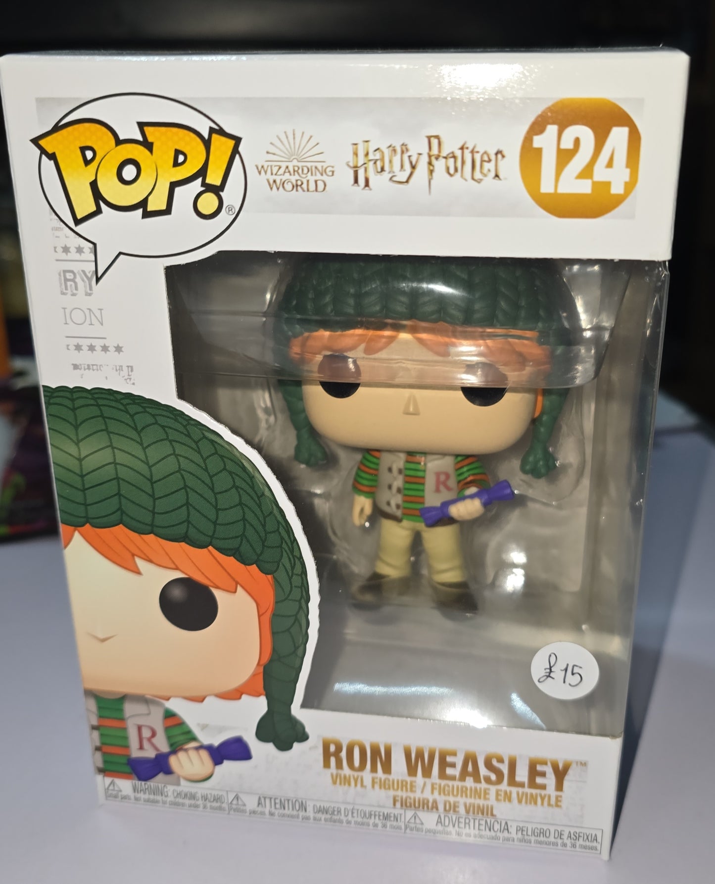 Harry Potter - Ron Weasley #124