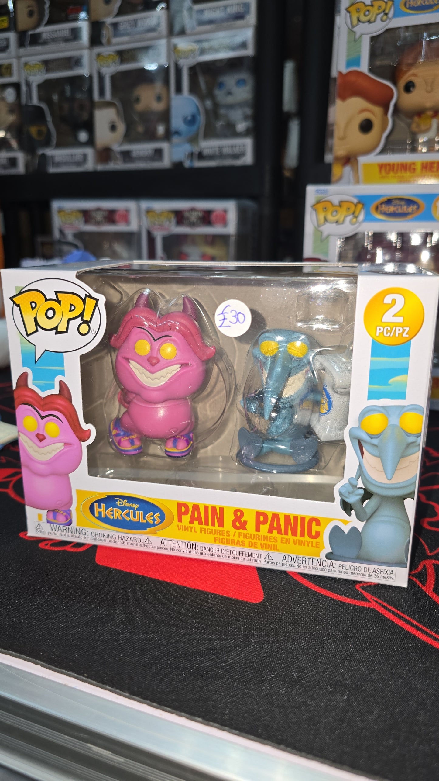 Hercules 2 Pack - Pain & Panic
