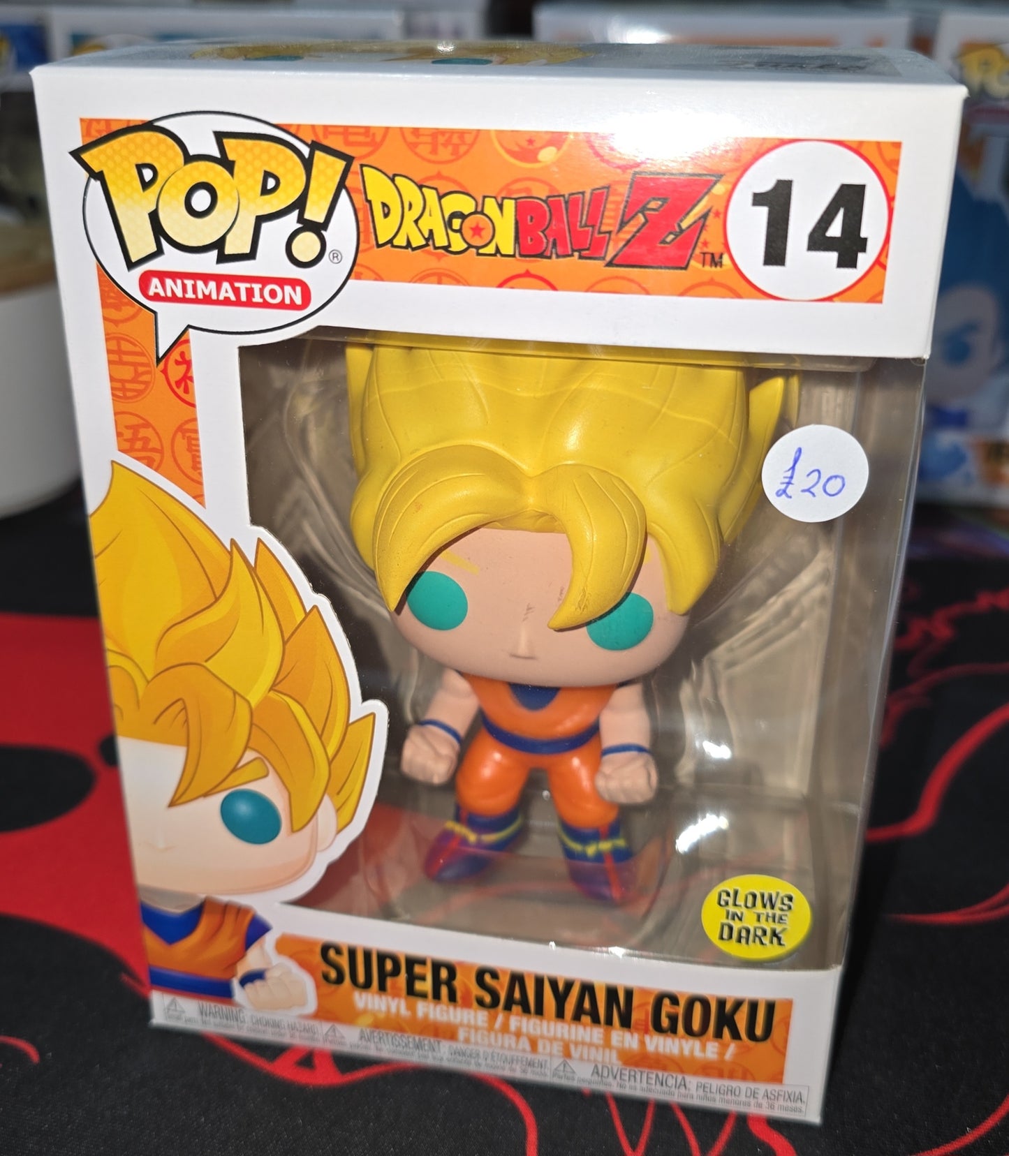 DragonBall Z - Super Saiyan Goku #14 Glows in the Dark