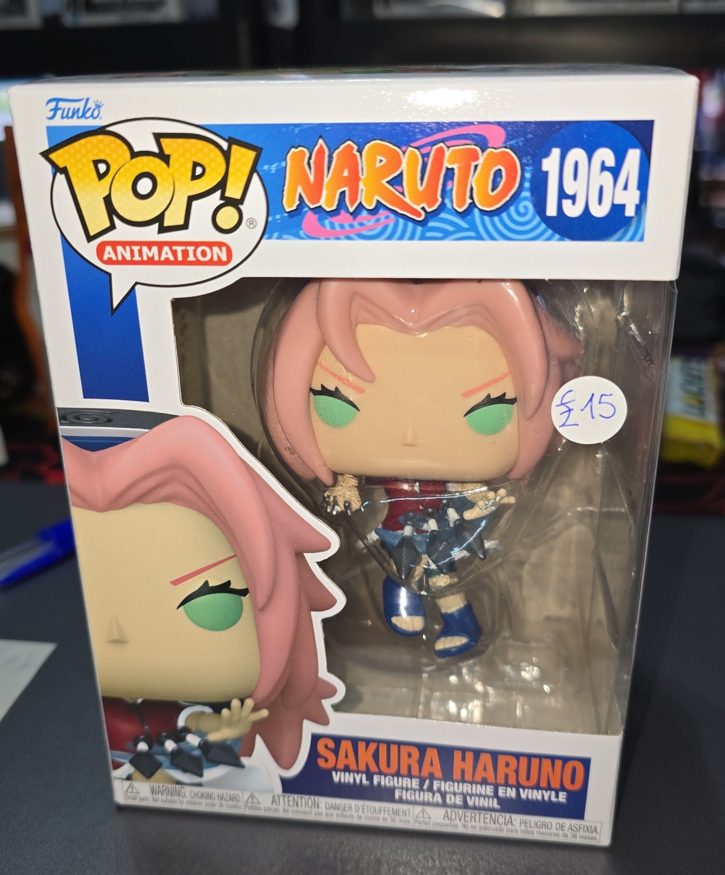 Naruto - Sakura Haruno #1964
