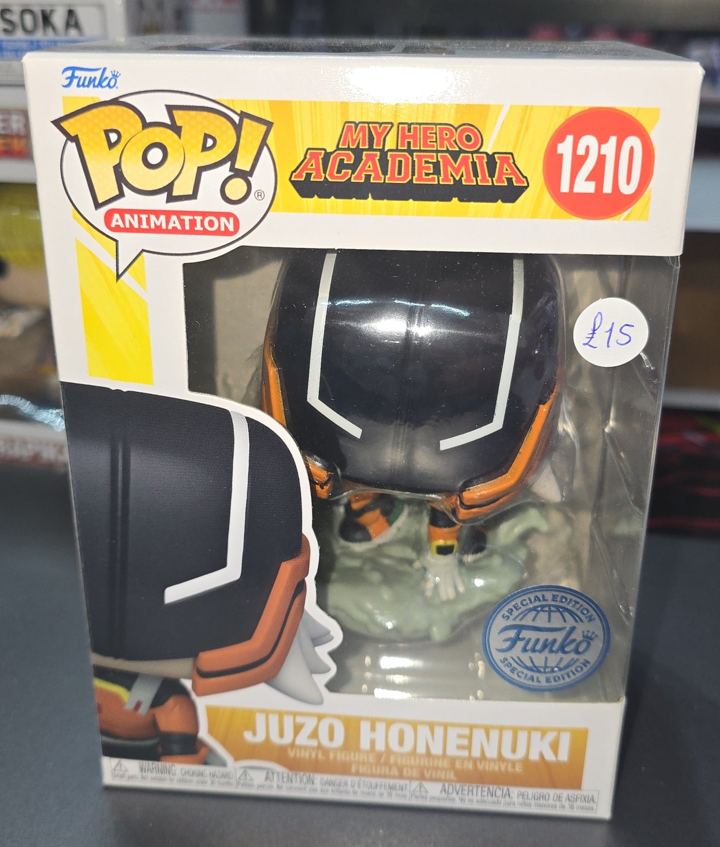 My Hero Academia - Juzo Honenuki #1210 Special Edition