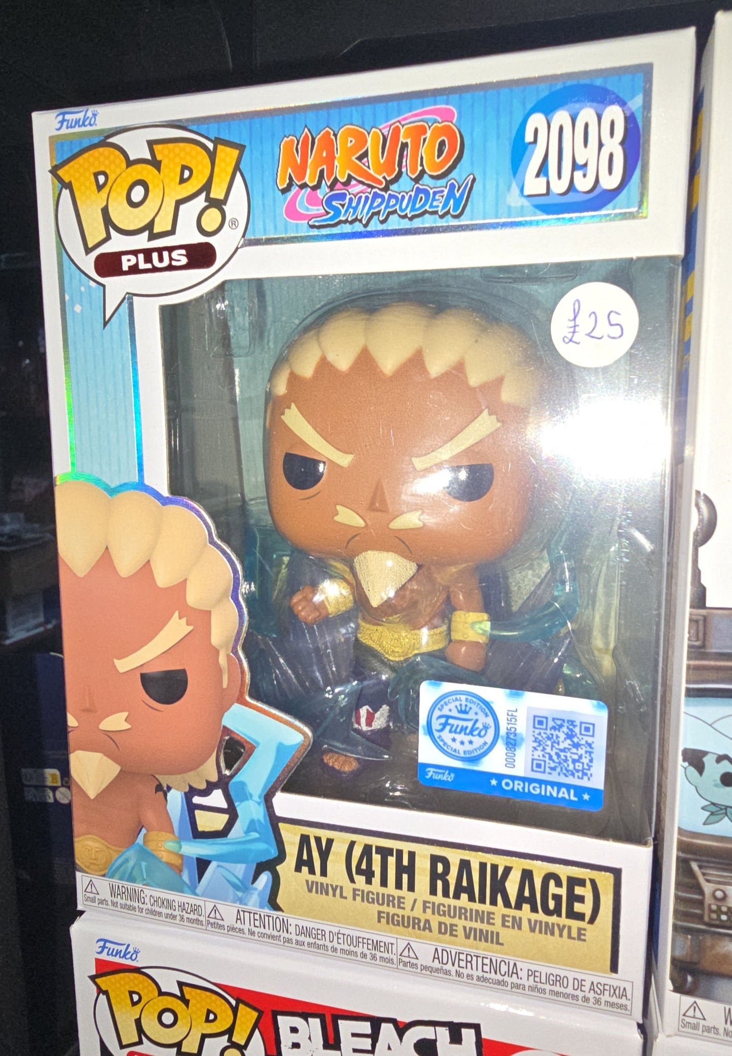 Naruto Shippuden - Ay (4th Raikage) #2098 Plus Box, Special Edition