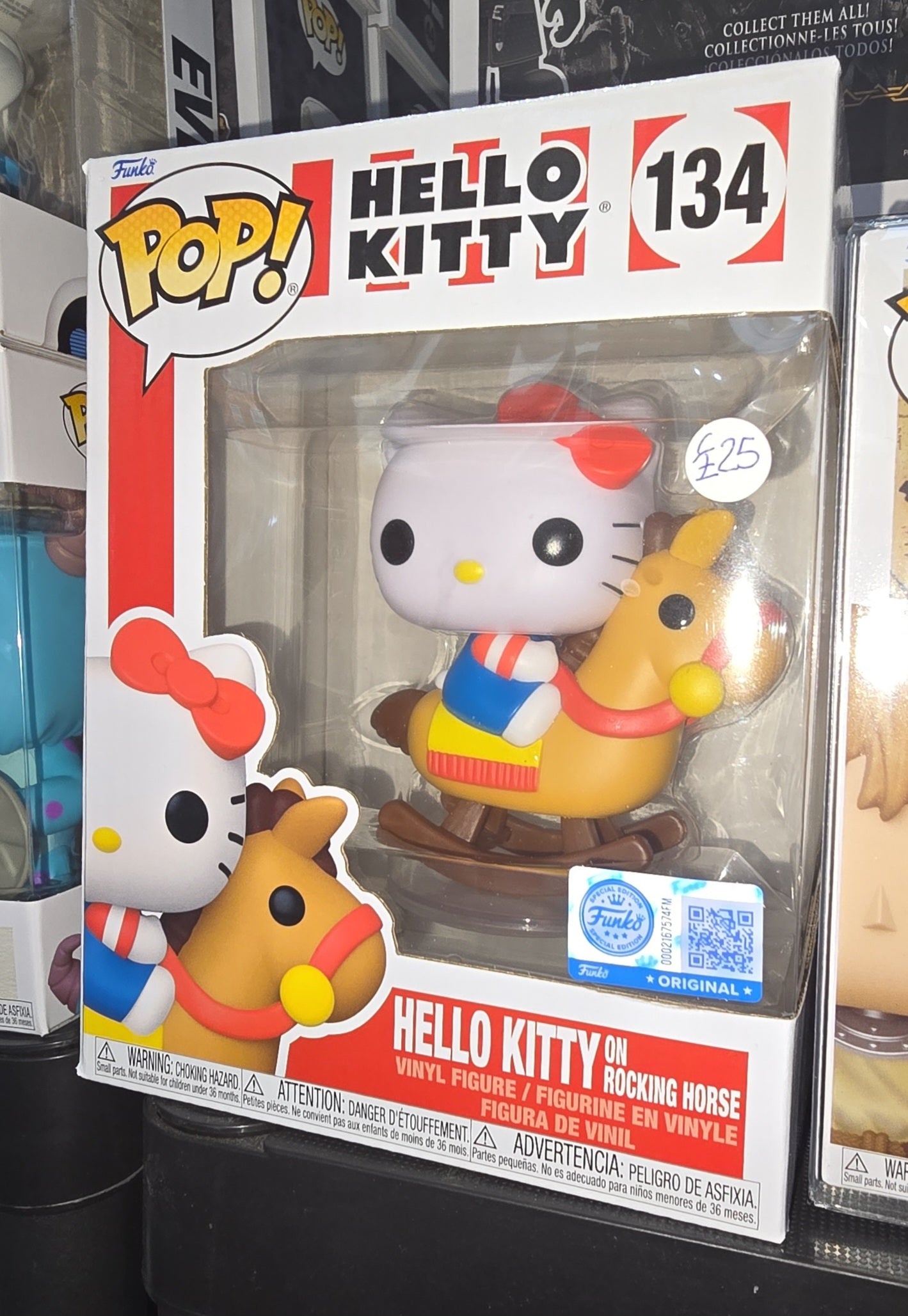 Hello Kitty - Hello Kitty on Rocking Horse #134 Special Edition