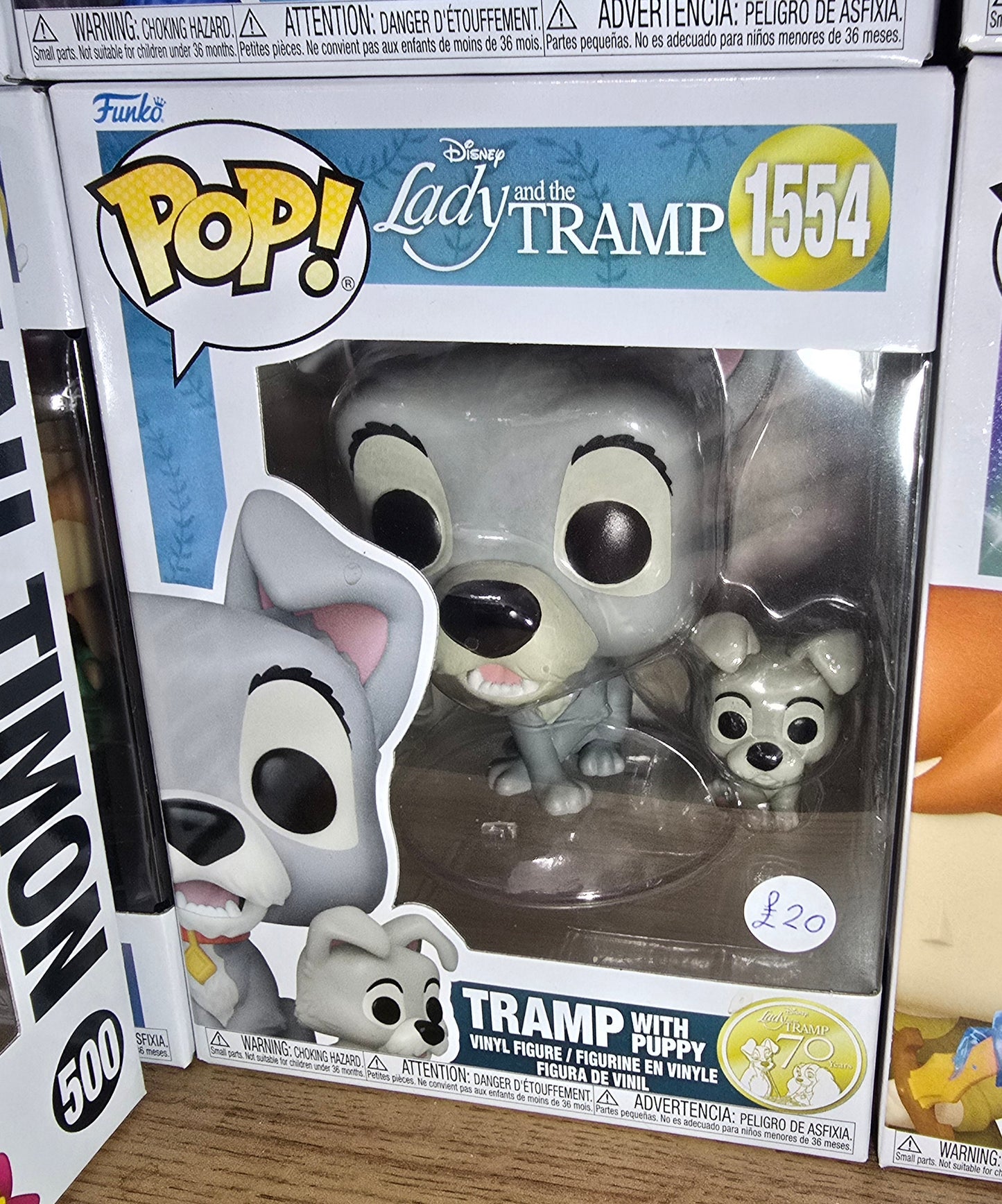 Lady and the Tramp - Tramp With Puppy #1554