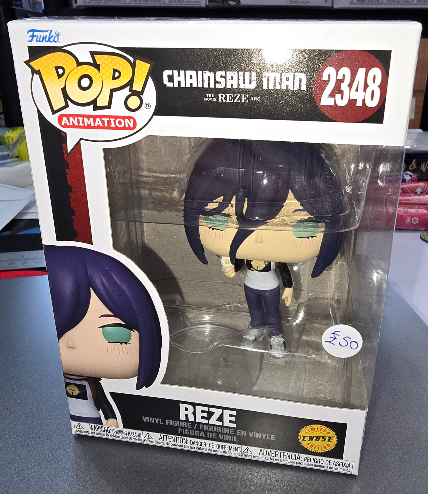 Chainsaw Man - Reze #2348 CHASE