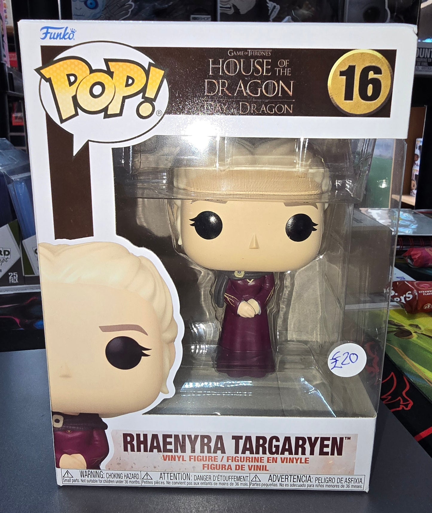 House of the Dragon - Rhaenyra Targaryen #16