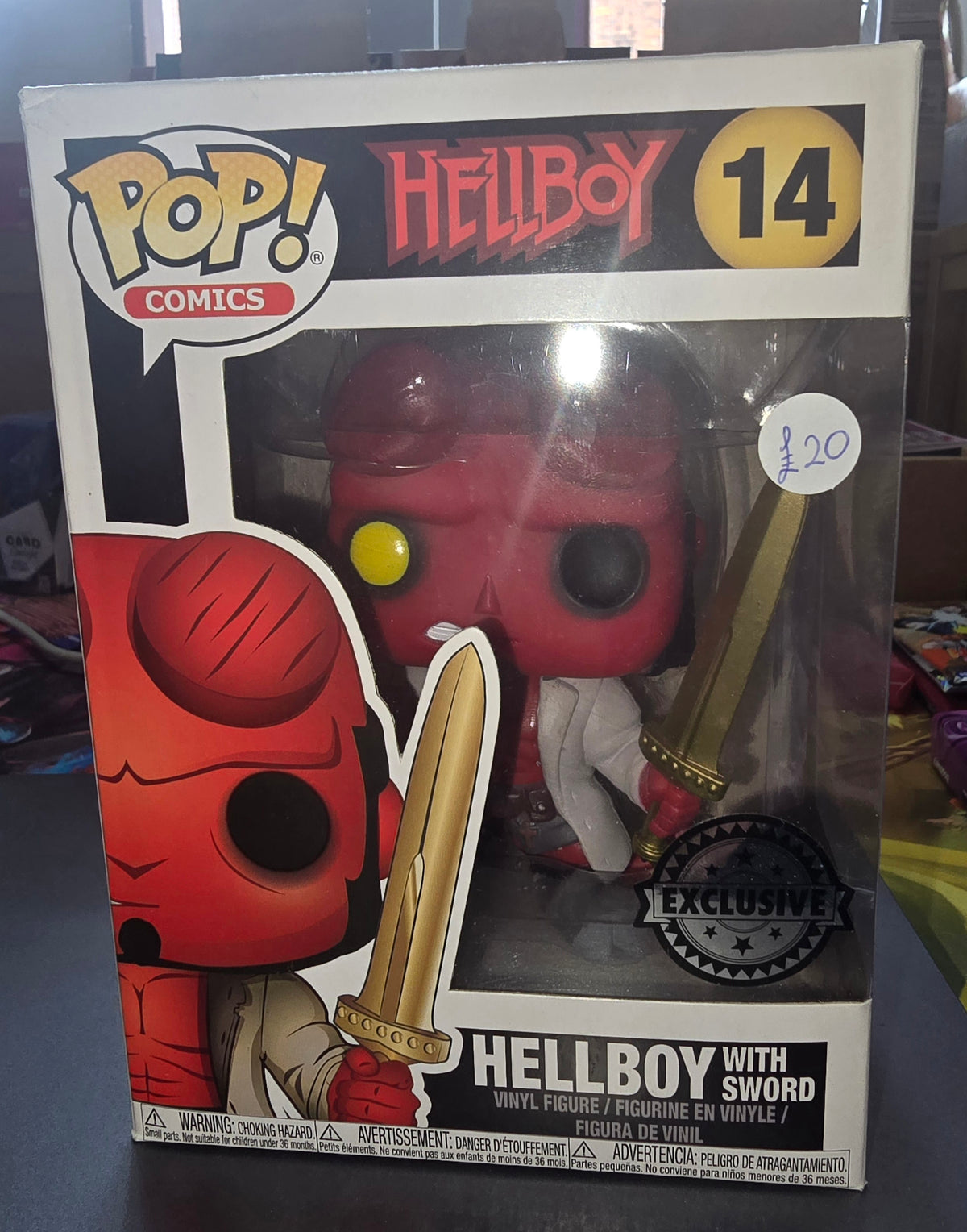 Hellboy - Hellboy With Sword #14 Exclusive