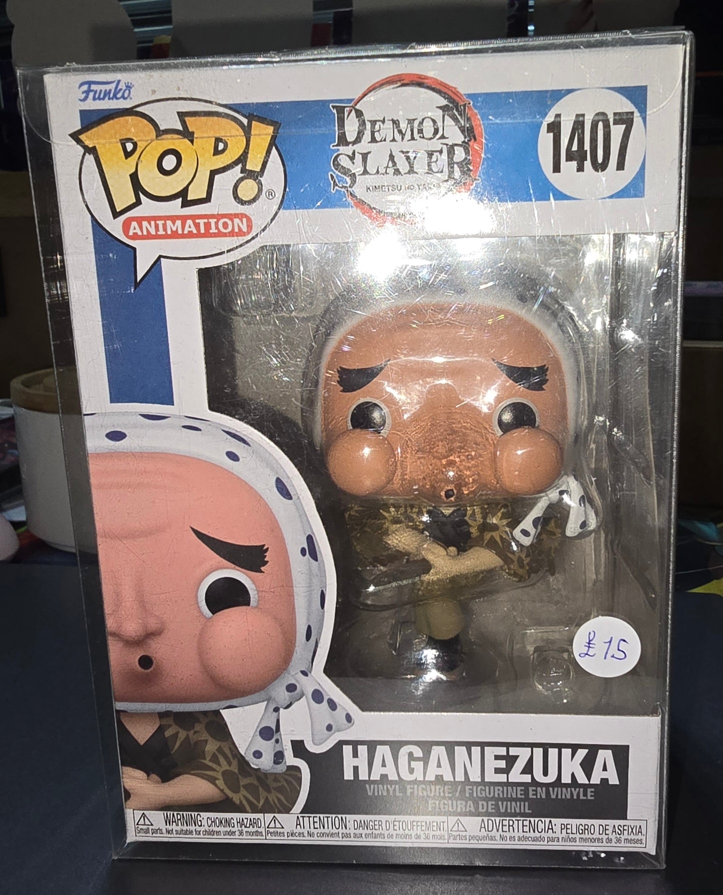 Demon Slayer - Haganezuka #1407