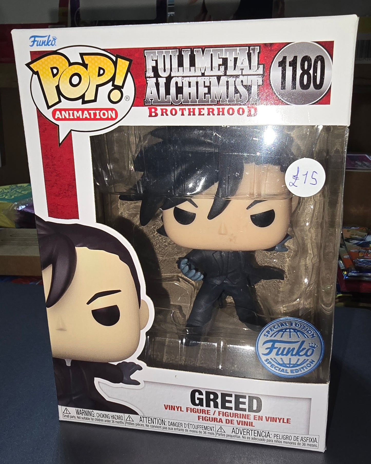 Fullmetal Alchemist Brotherhood - Greed #1180 Special Edition