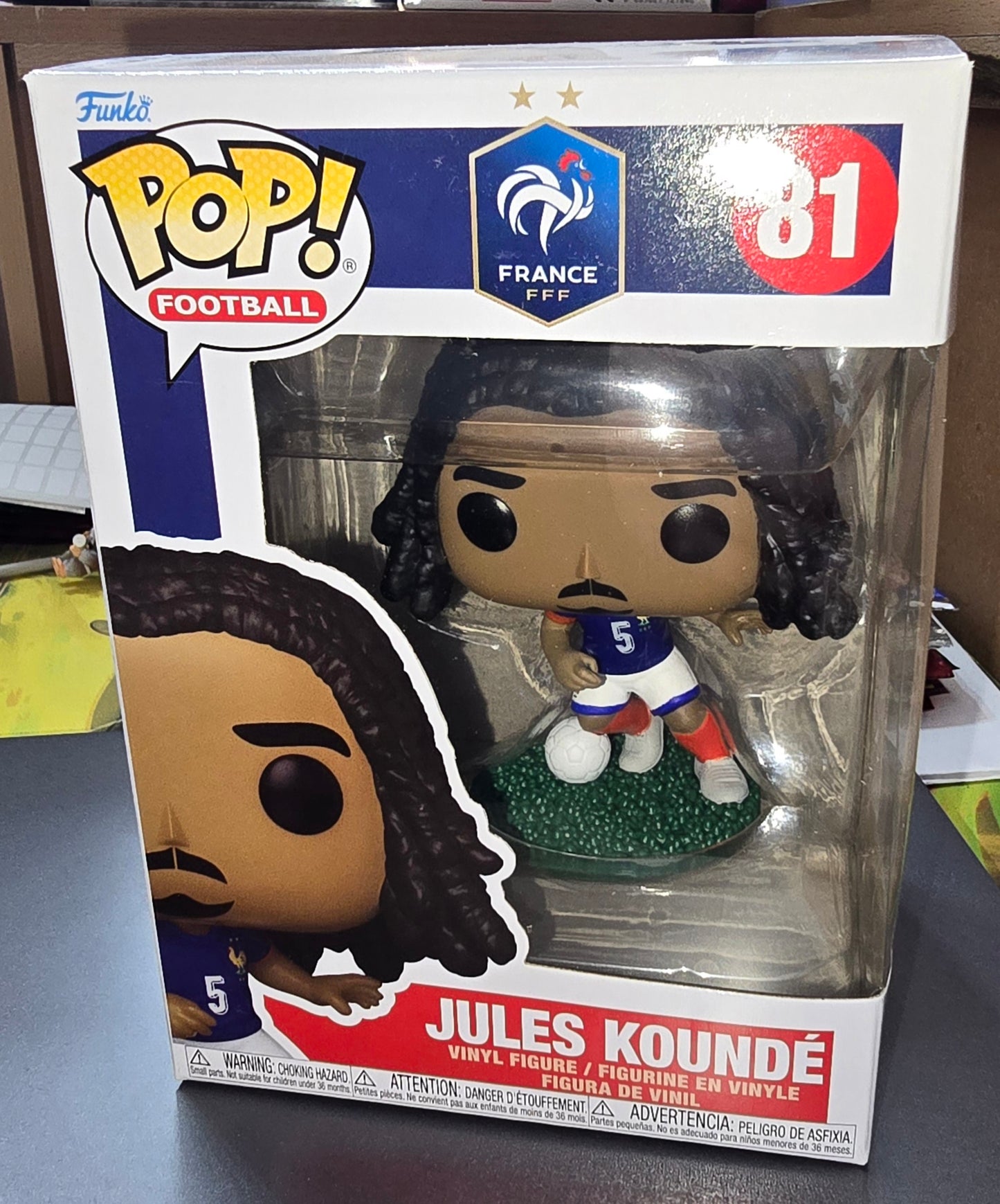 France - Jules Koundé #81 Football