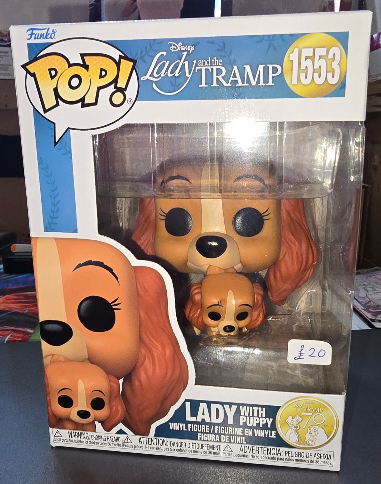 Lady and the Tramp - Lady With Puppy #1553