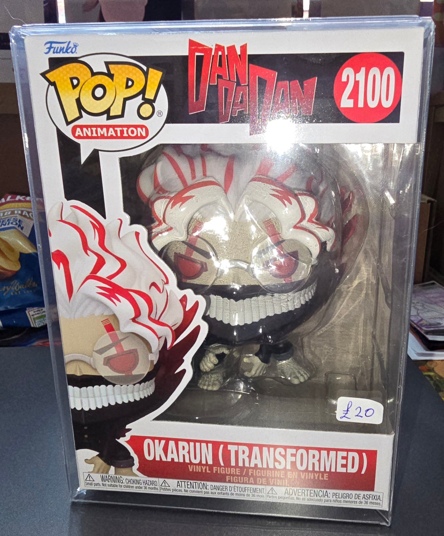 DanDaDan - Okarun (Transformed) #2100