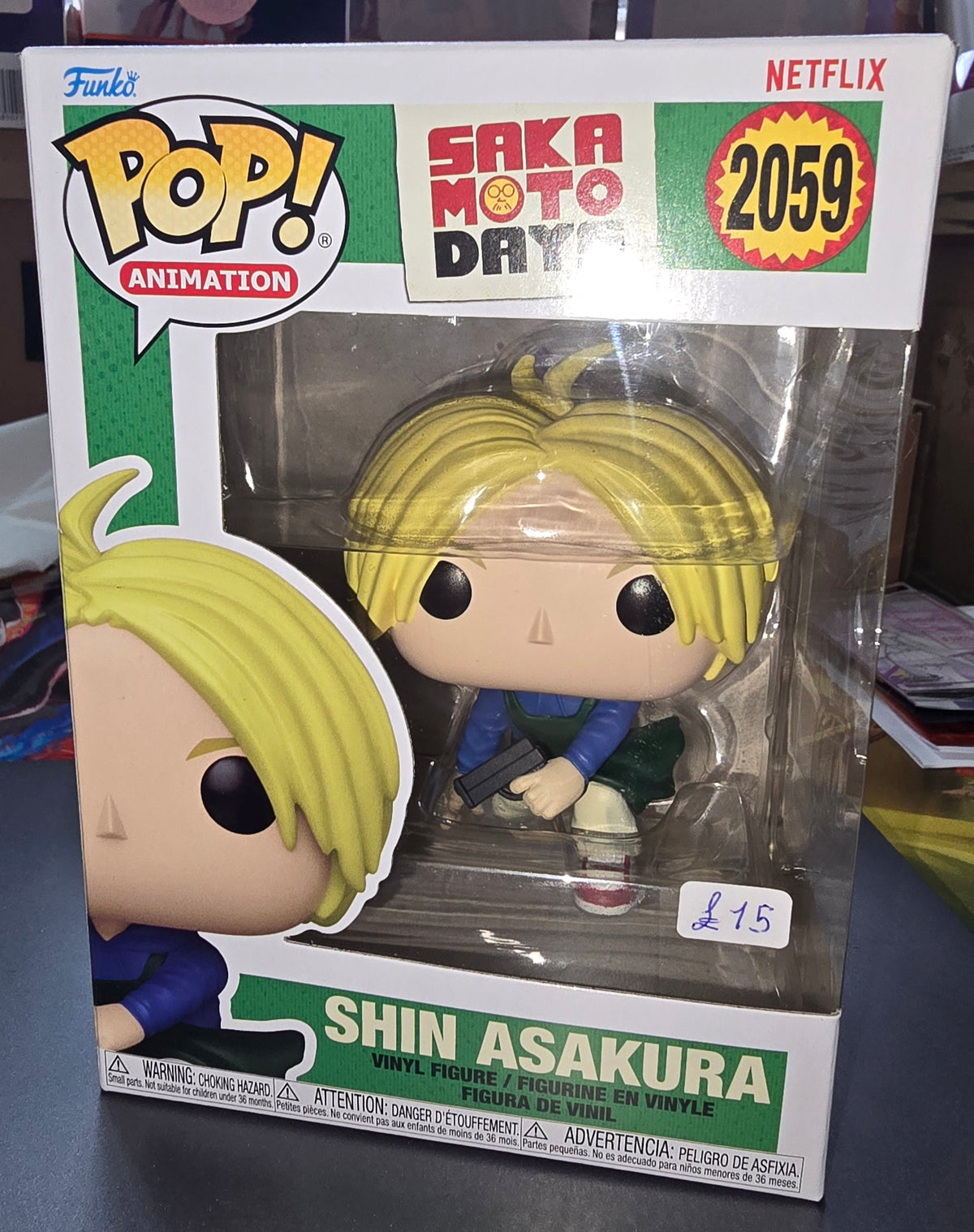 Sakamoto Days - Shin Asakura #2059
