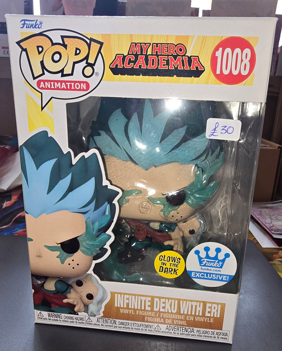 My Hero Academia - Infinite Deku With Eri #1008 Exclusive, Glows in the Dark