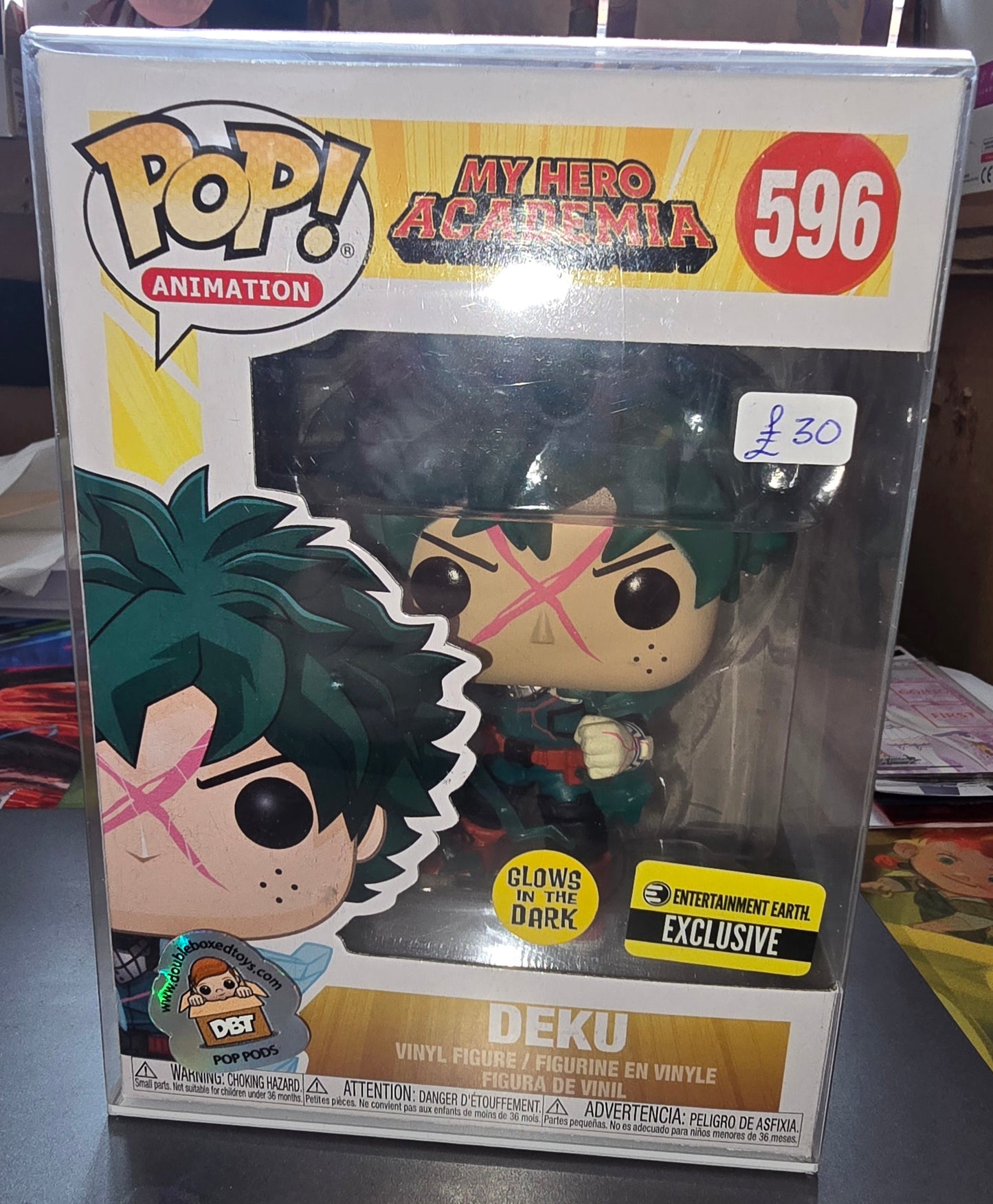 My Hero Academia - Deku #596 Exclusive, Glows in the Dark