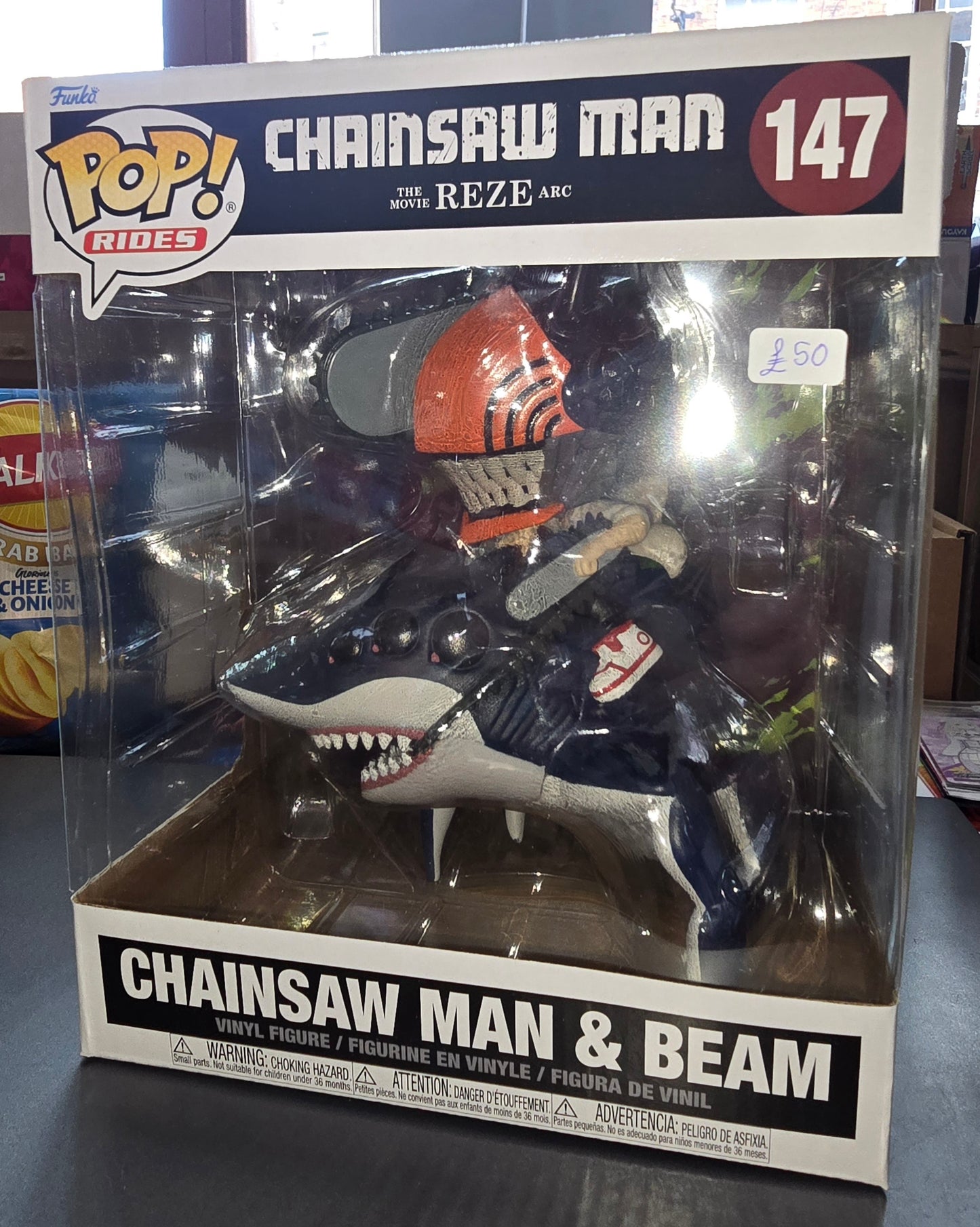 Chainsaw Man - Chainsaw Man and Beam #147