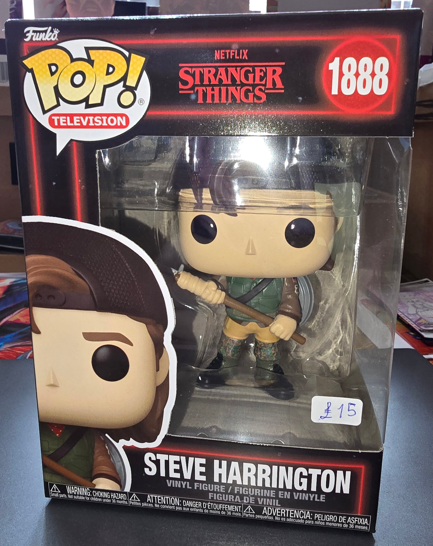 Stranger Things - Steve Harrington #1888