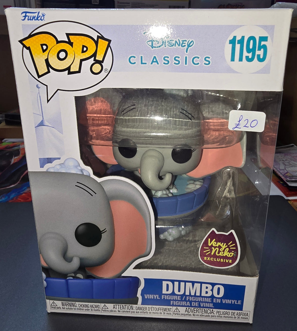 Disney Classics - Dumbo #1195 Exclusive