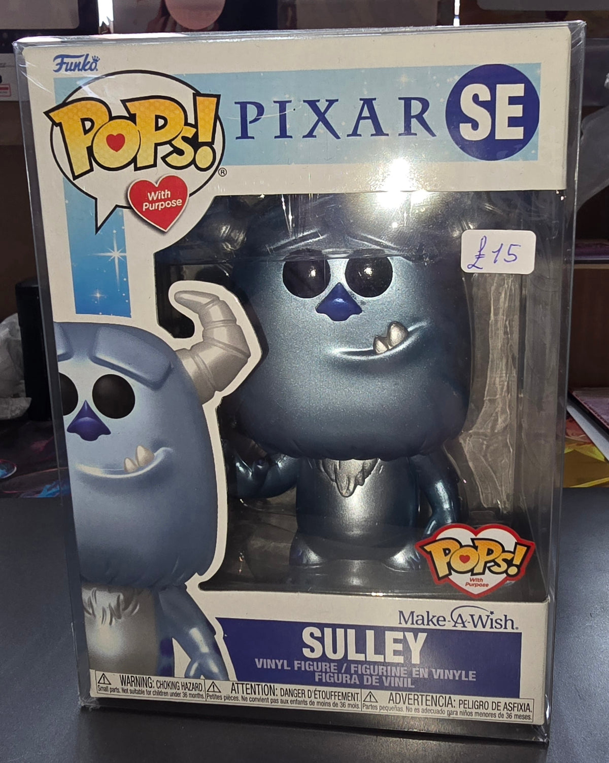 Pixar Make a Wish - Sulley SE