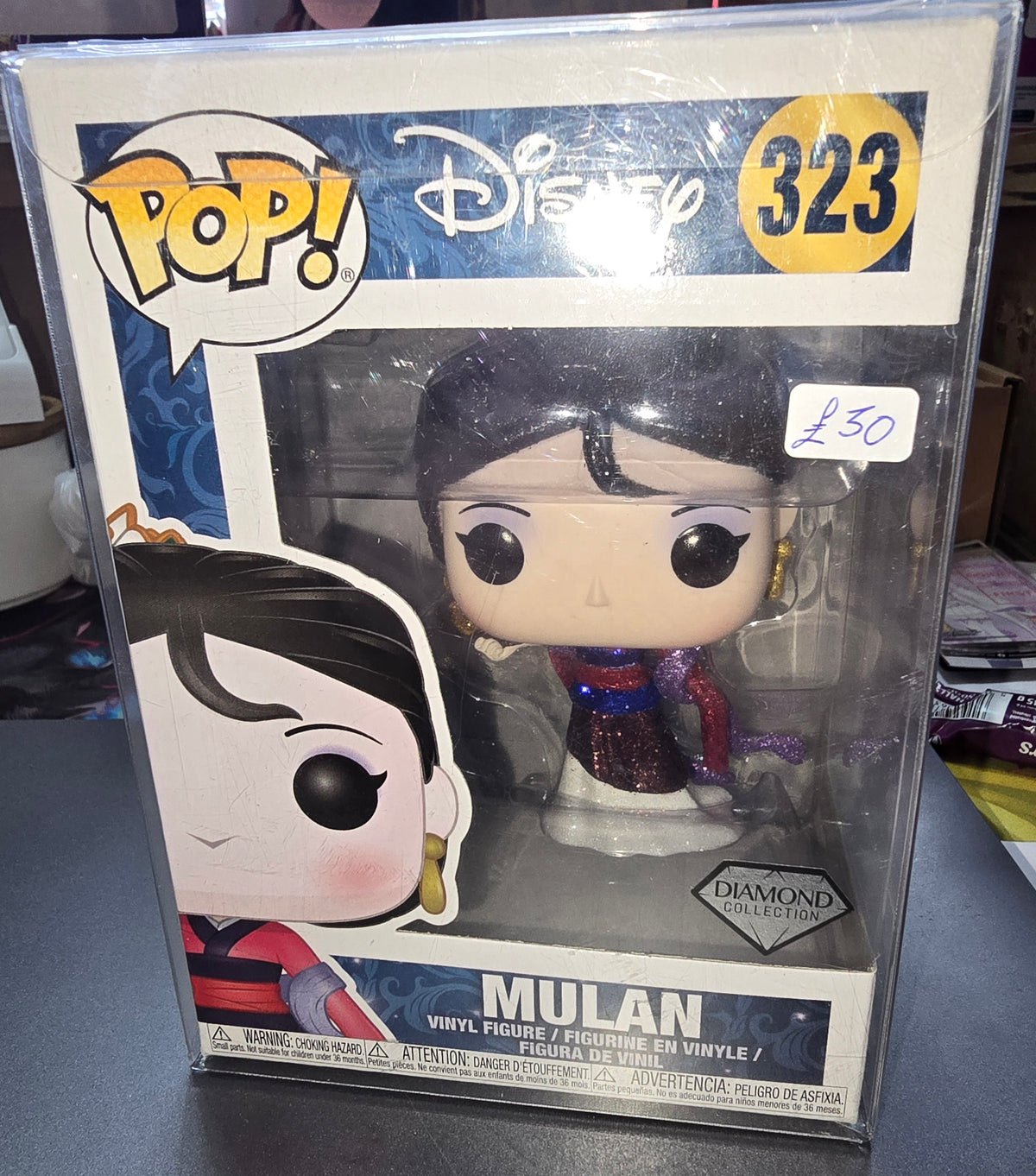 Disney - Mulan #323 Diamond