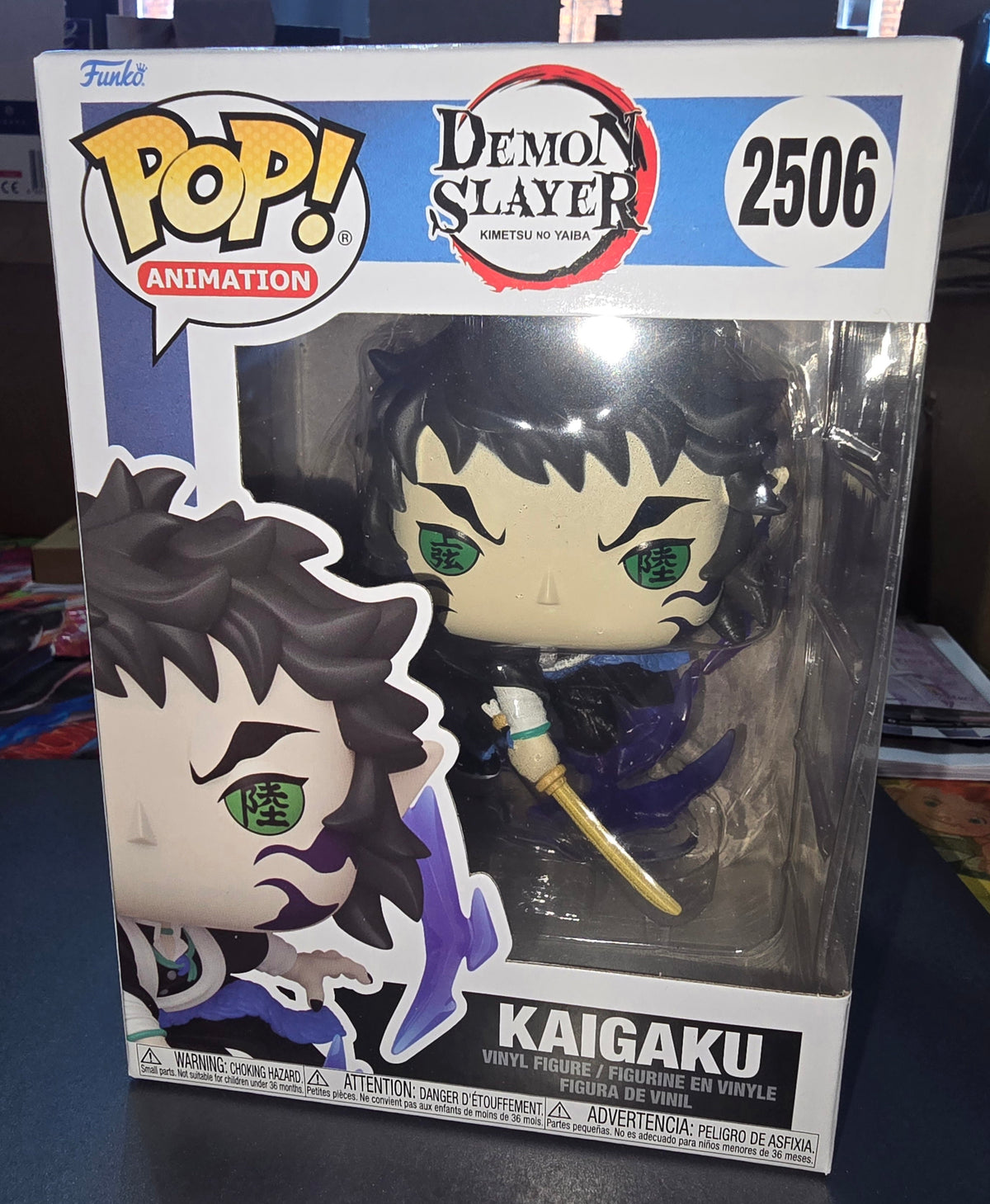 Demon Slayer - Kaigaku #2506