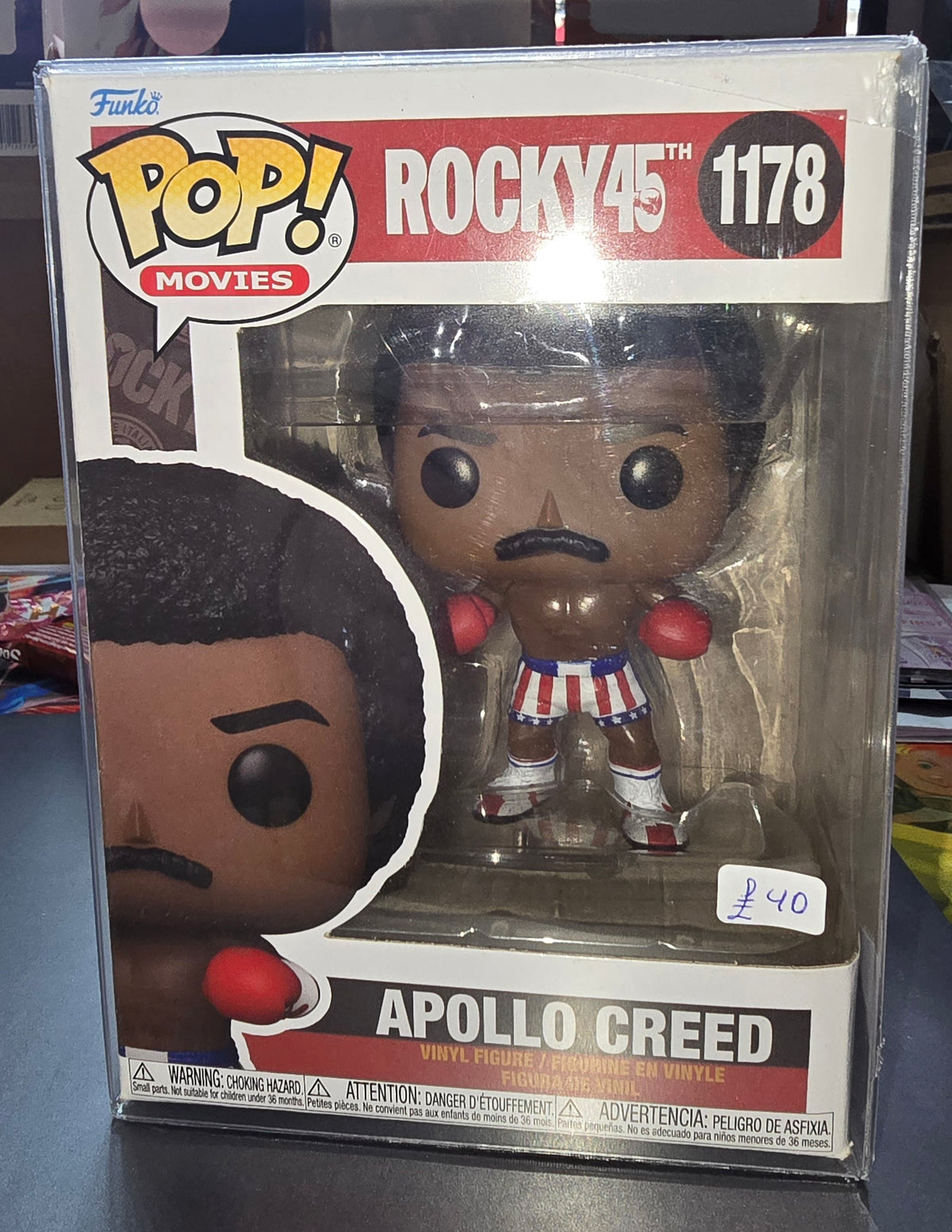 Rocky - Apollo Creed #1178