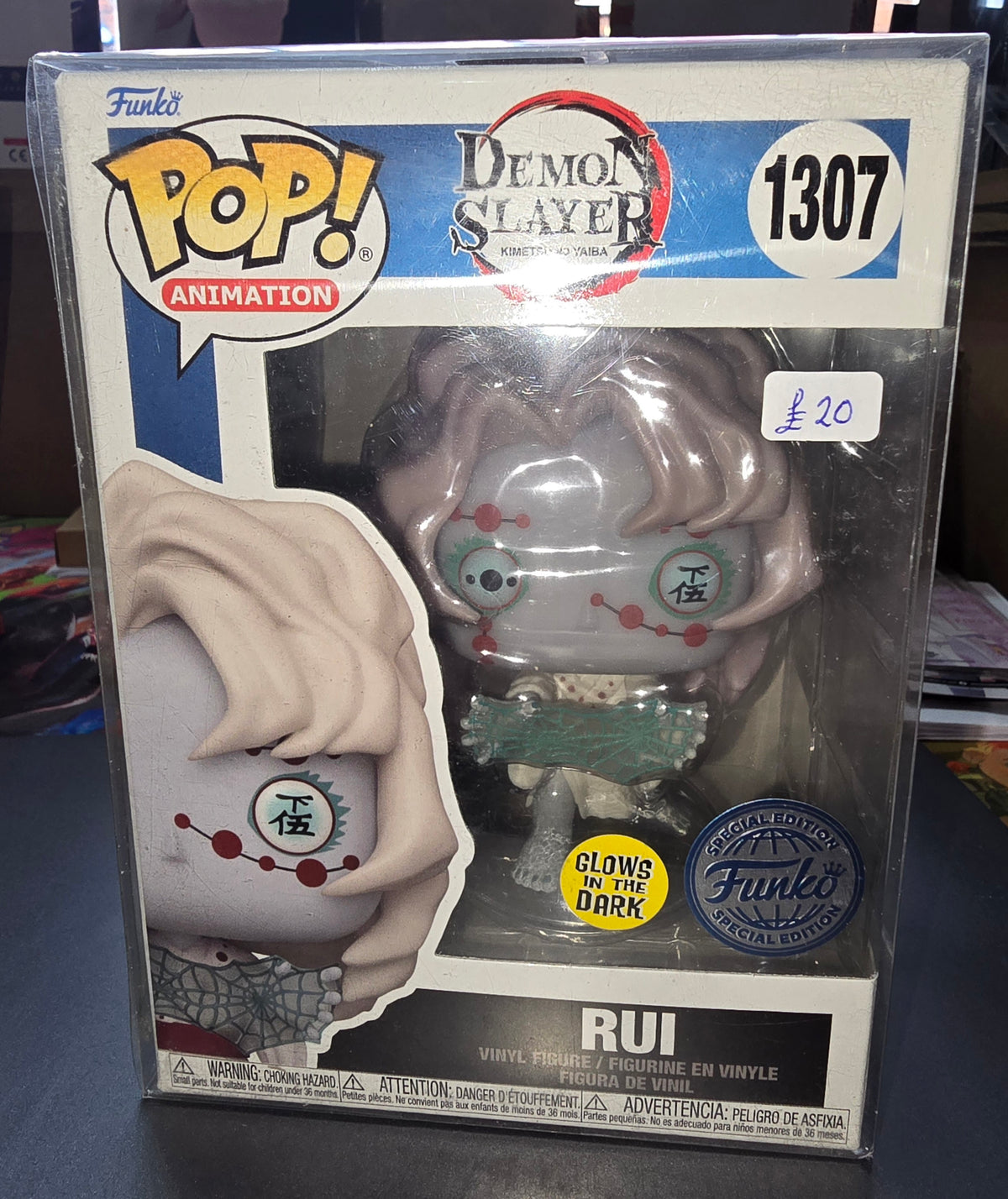 Demon Slayer - Rui #1307 Special Edition, Glows in the Dark