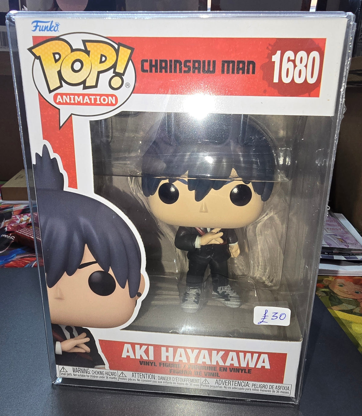 Chainsaw Man - Aki Hayakawa #1680