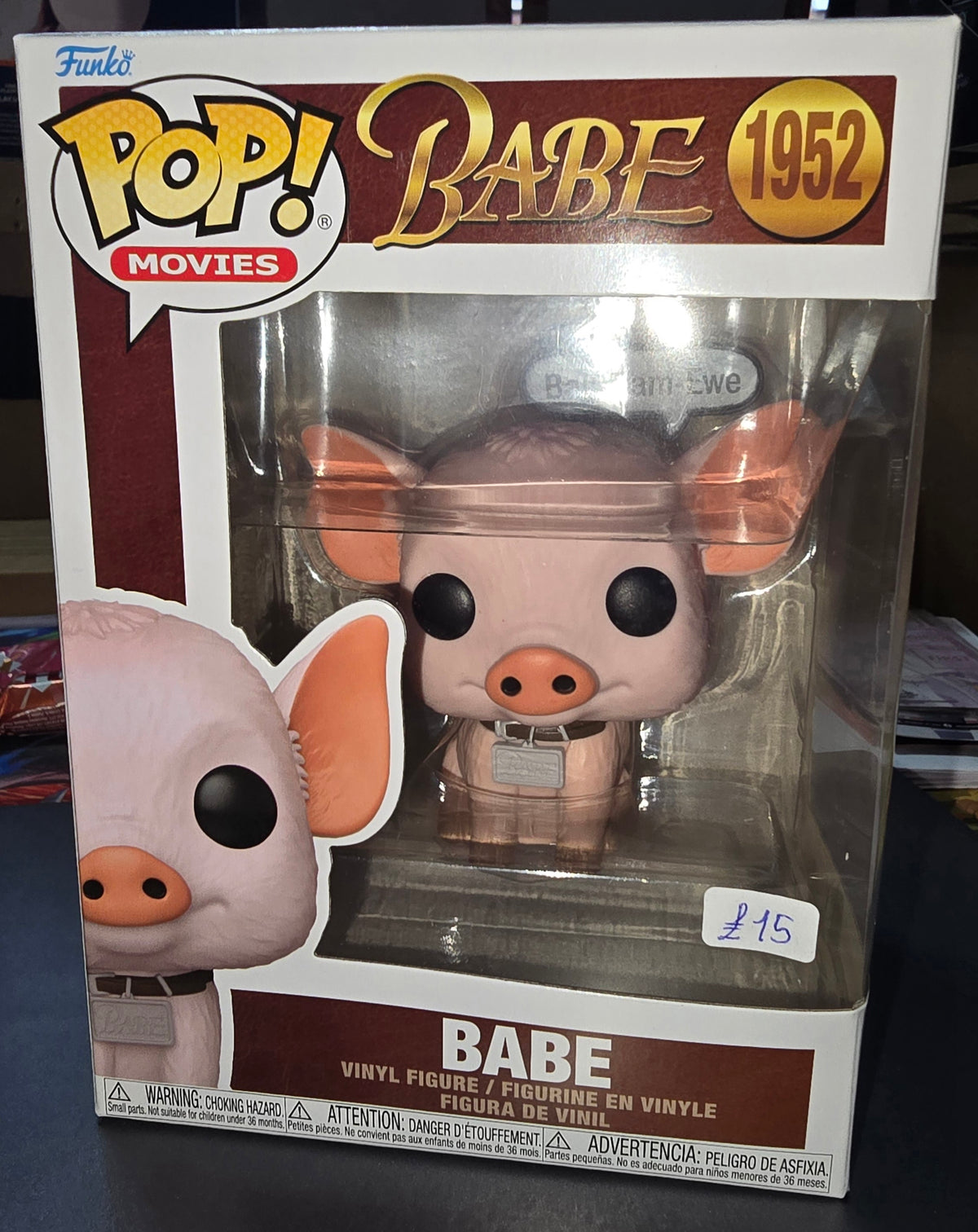 Babe - Babe #1952