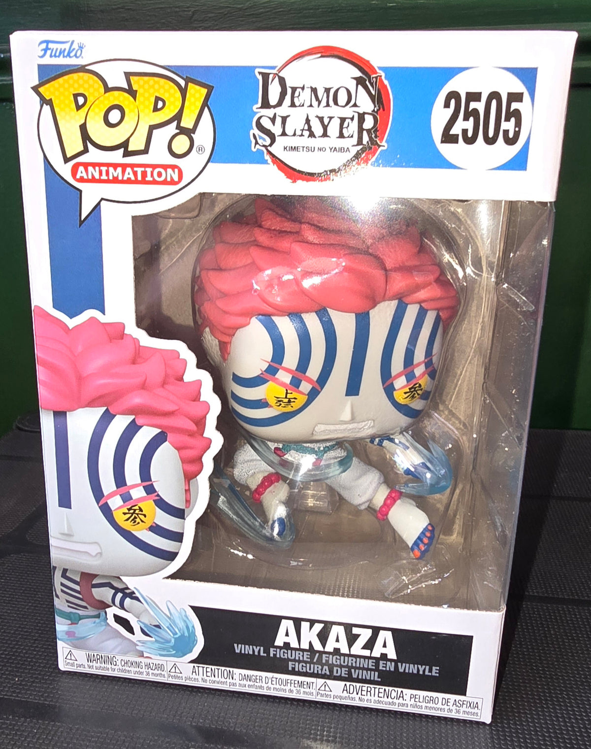 Demon Slayer - Akaza #2505