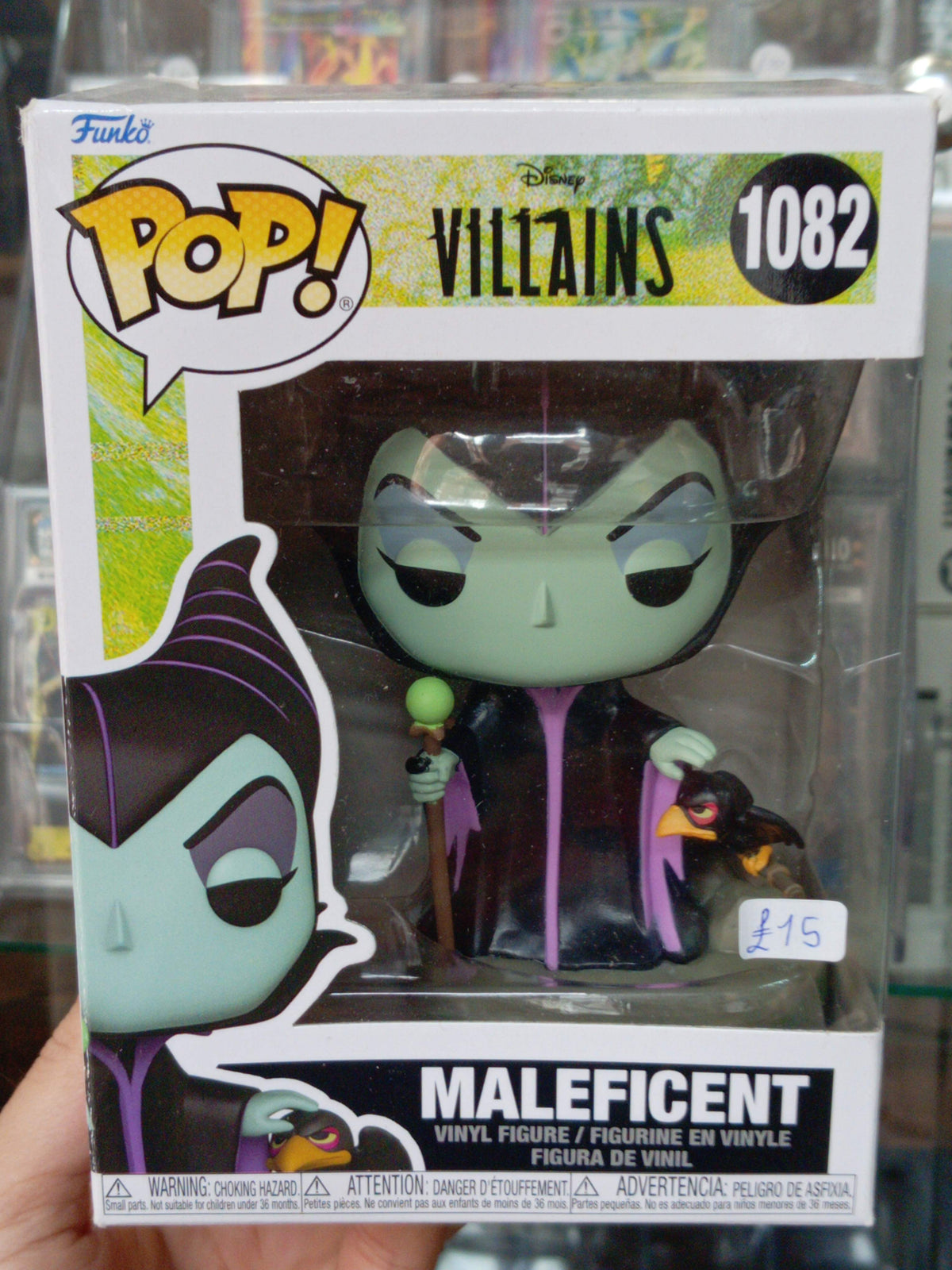 Disney Villains - Maleficent #1082