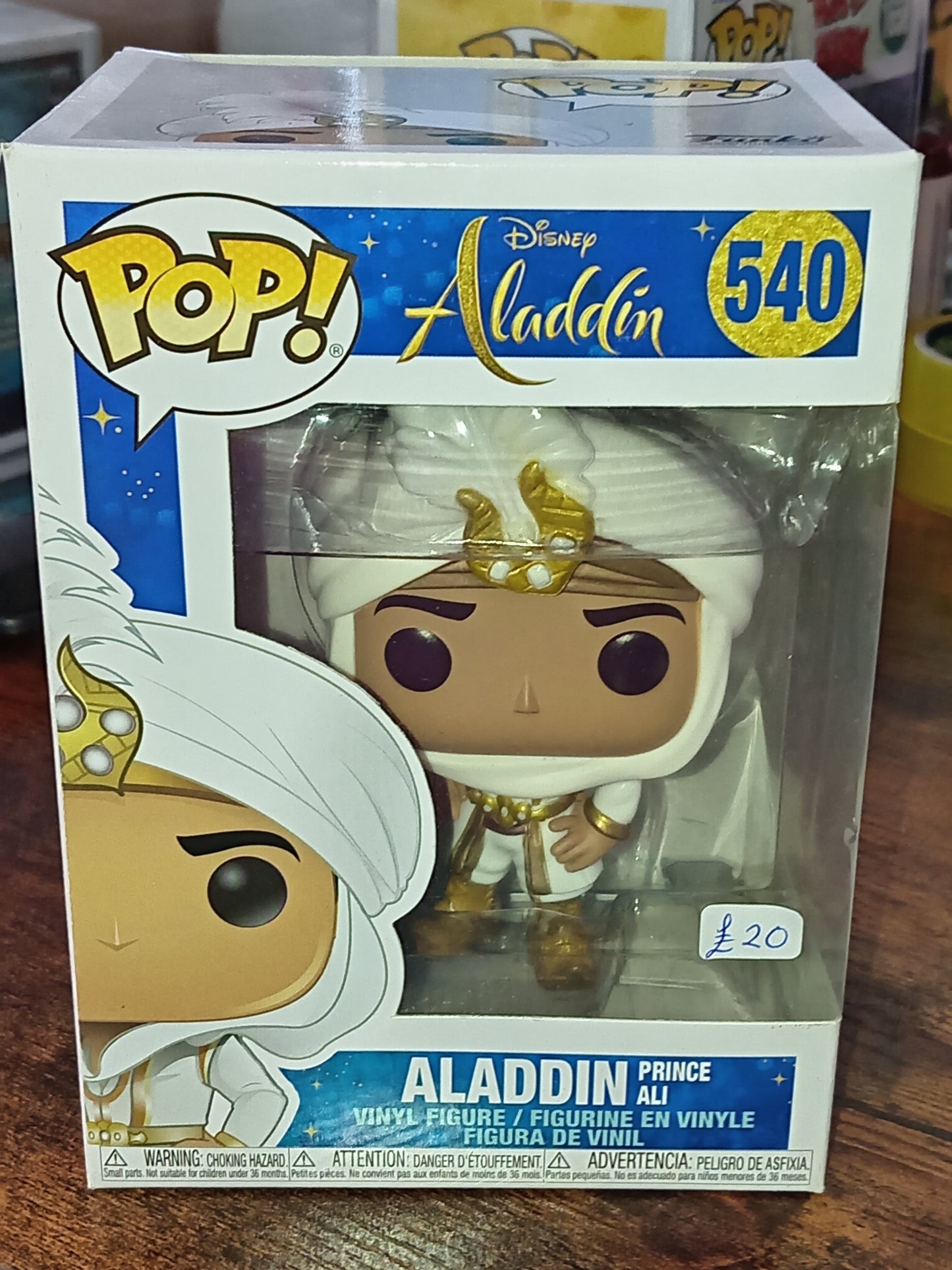 Disney Aladdin - Aladdin Prince Ali #540
