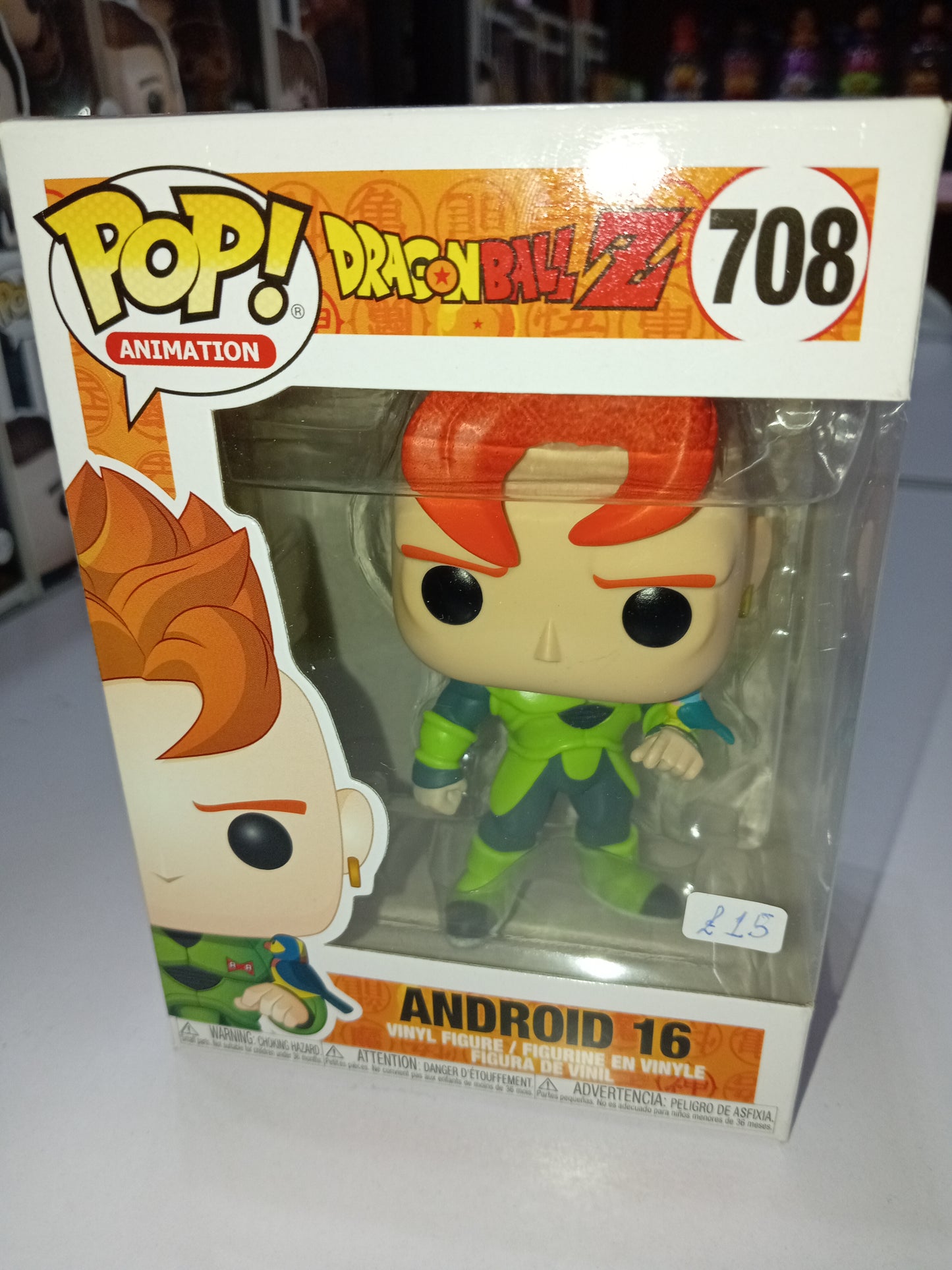 DragonBall Z - Android 16 #708