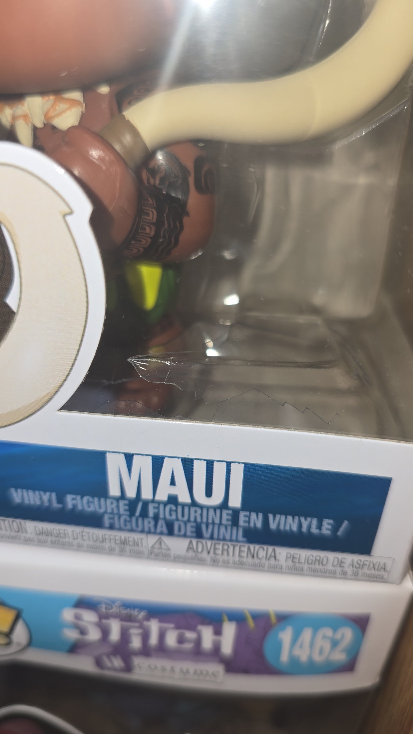 Moana - Maui #214 (Broken Insert)