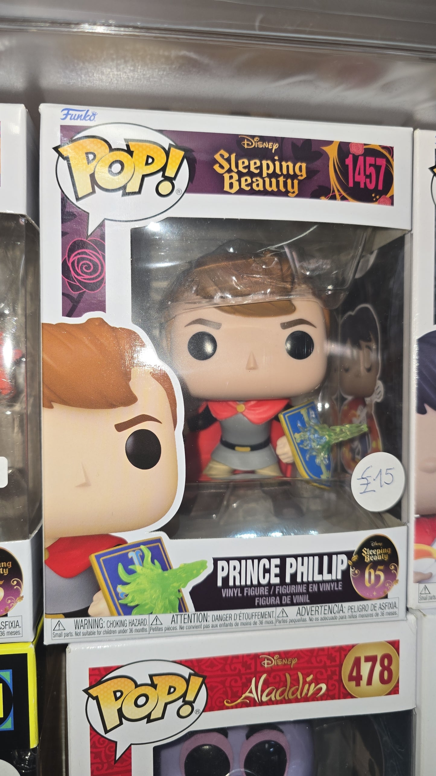 Disney Sleeping Beauty - Prince Philip #1457