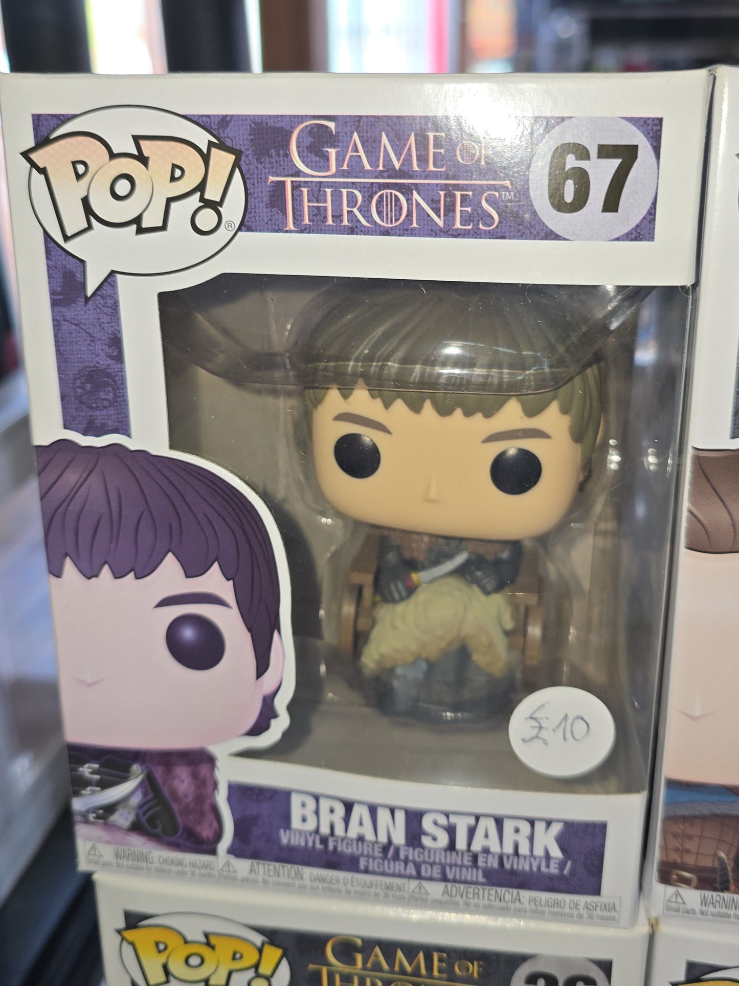 Game of Thrones - Bran Stark #67 (Sun Faded on Front)
