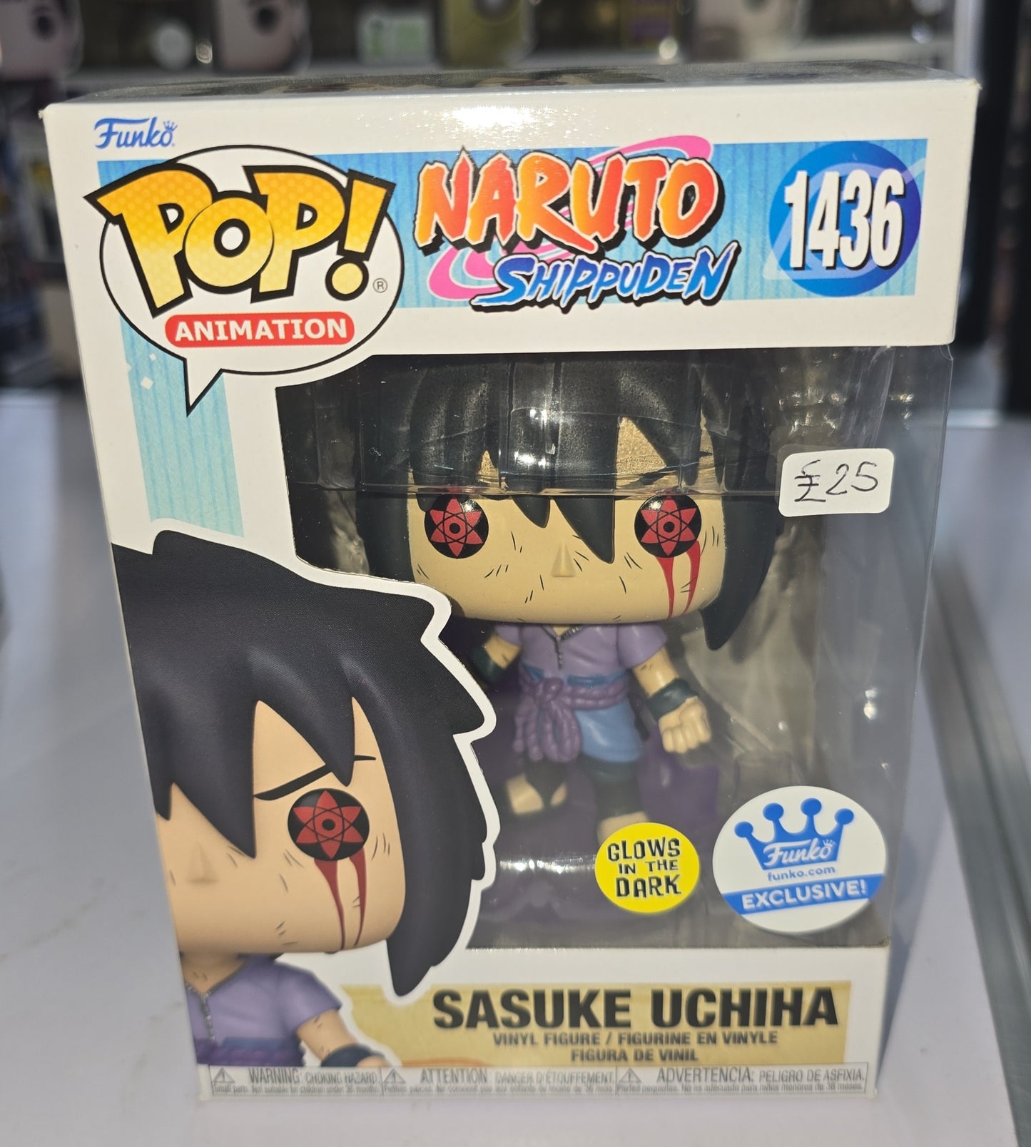 Naruto Shippuden - Sasuke Uchiha #1436 Glows in the Dark