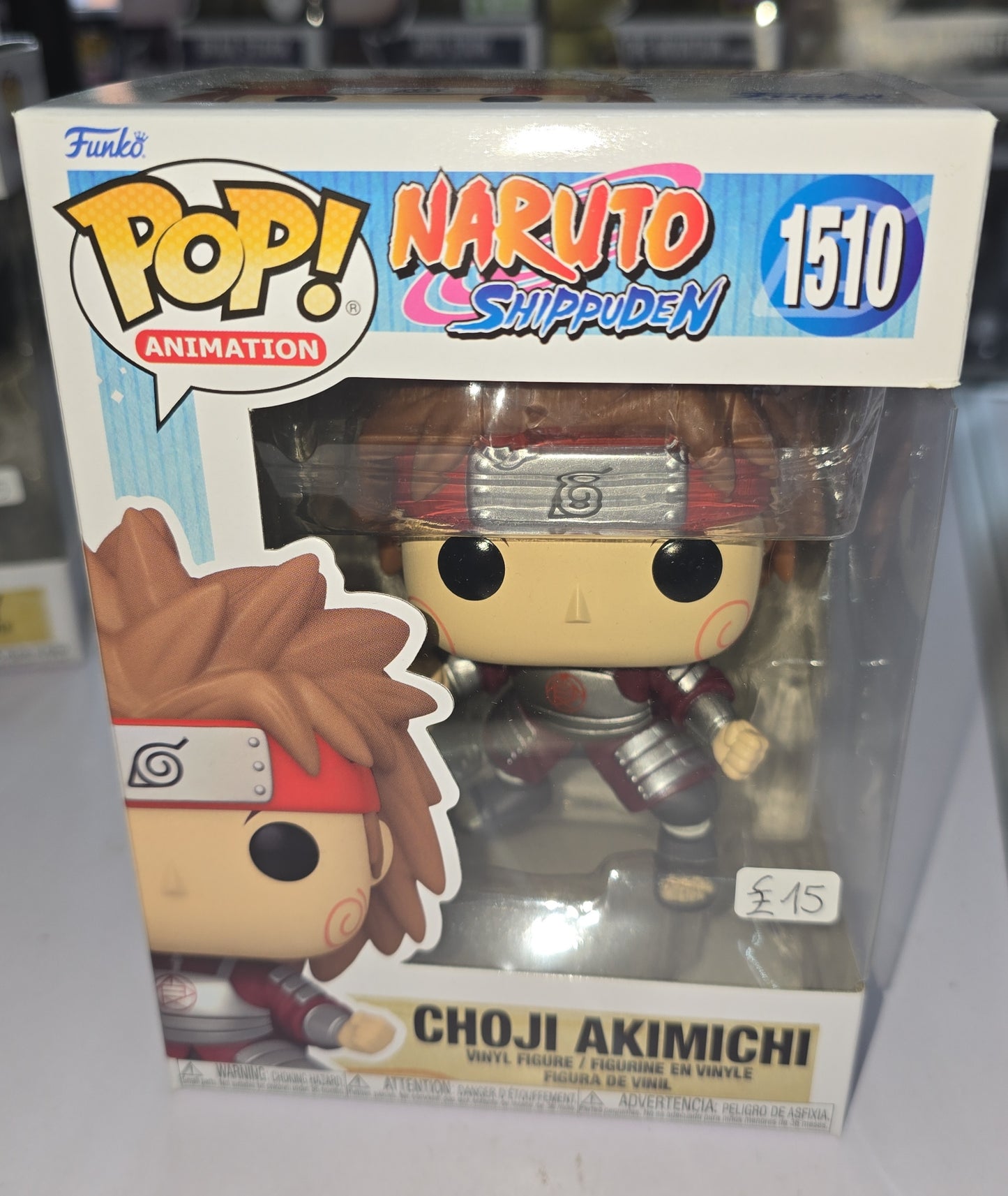 Naruto Shippuden - Choji Akimichi #1510