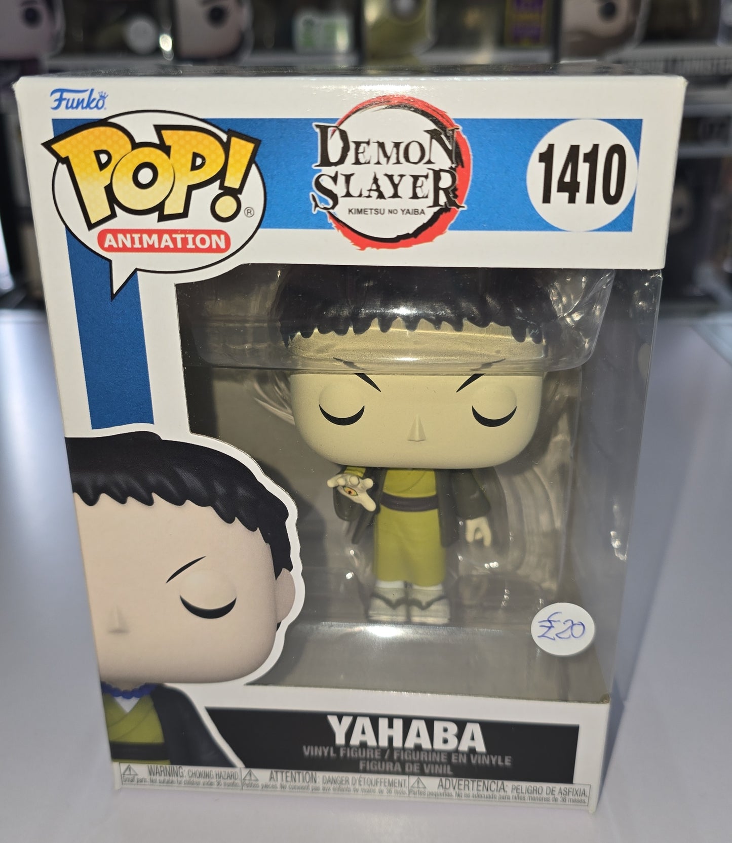 Demon Slayer - Yahaba #1410
