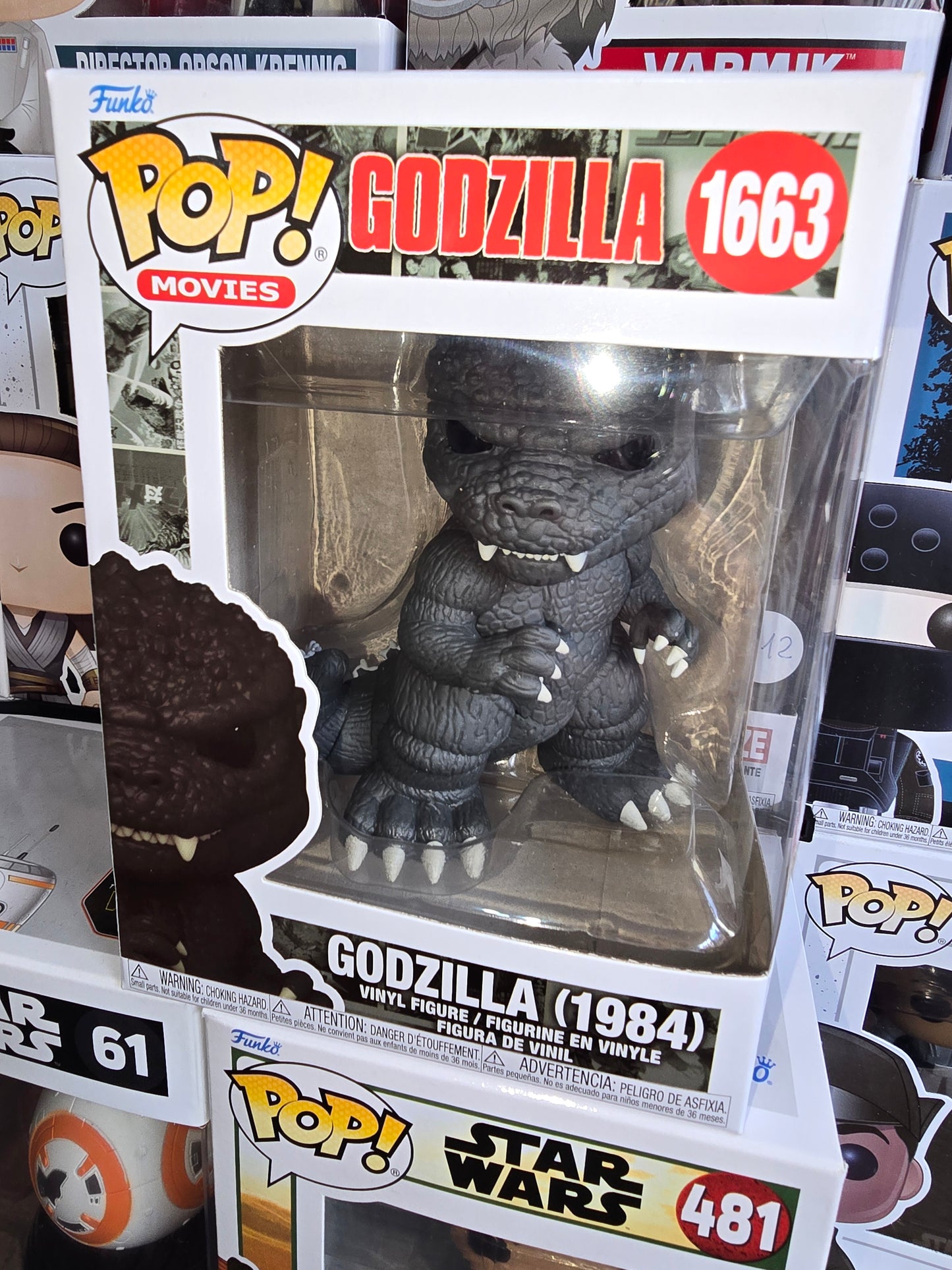 Godzilla - Godzilla (1984) #1663