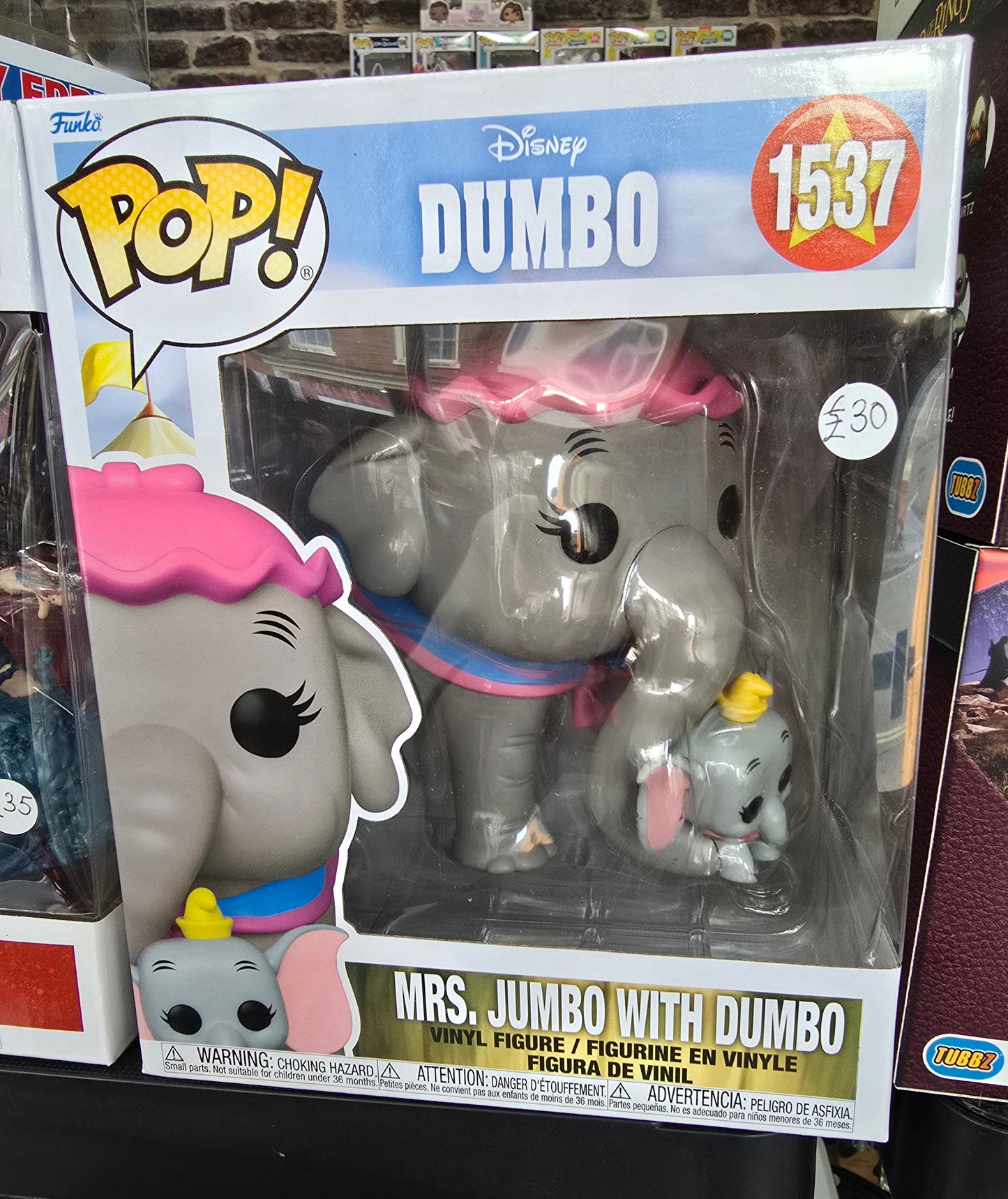 Disney Dumbo - Mrs. Jumbo with Dumbo #1537