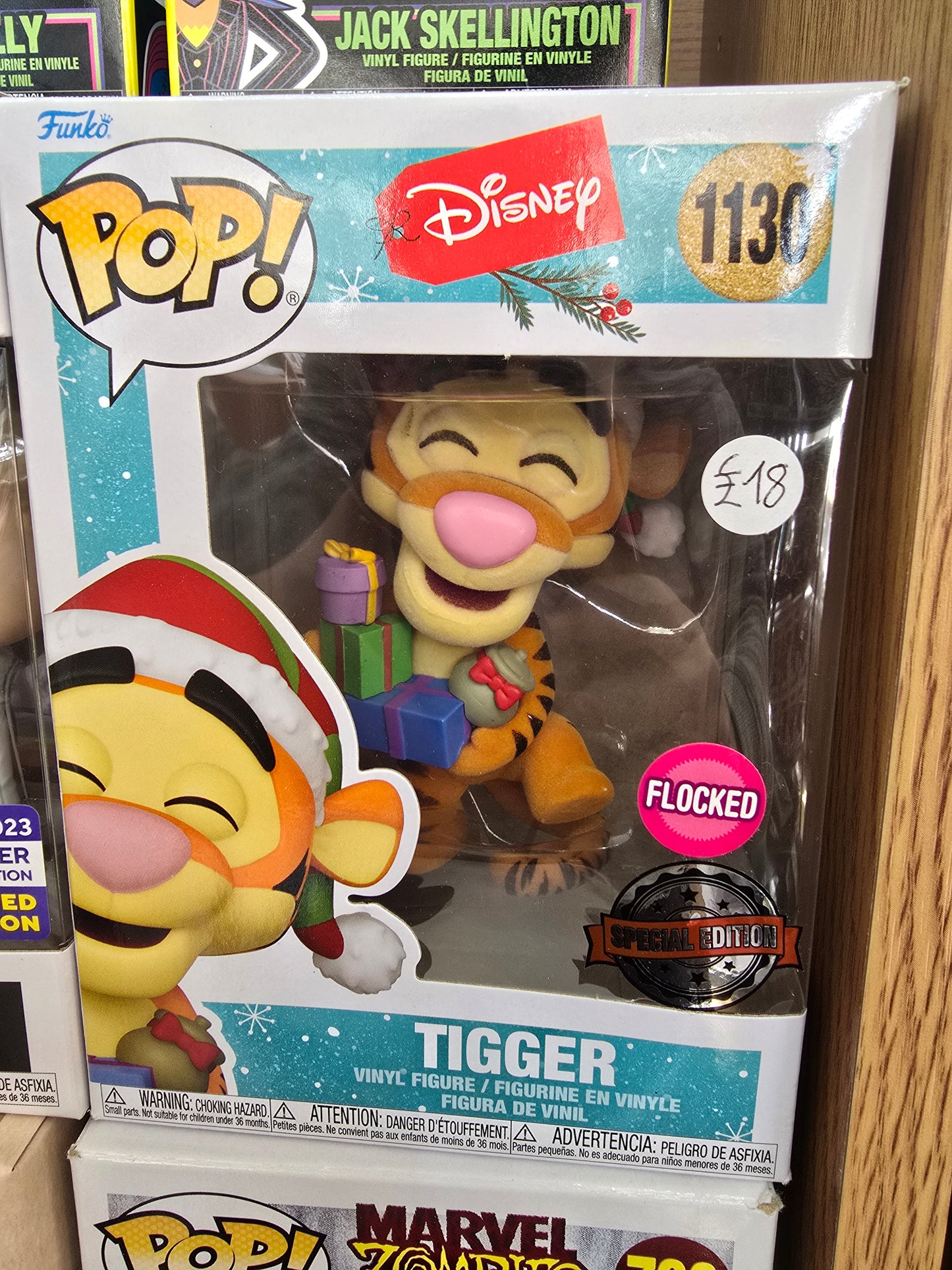 Disney - Tigger #1130 Flocked