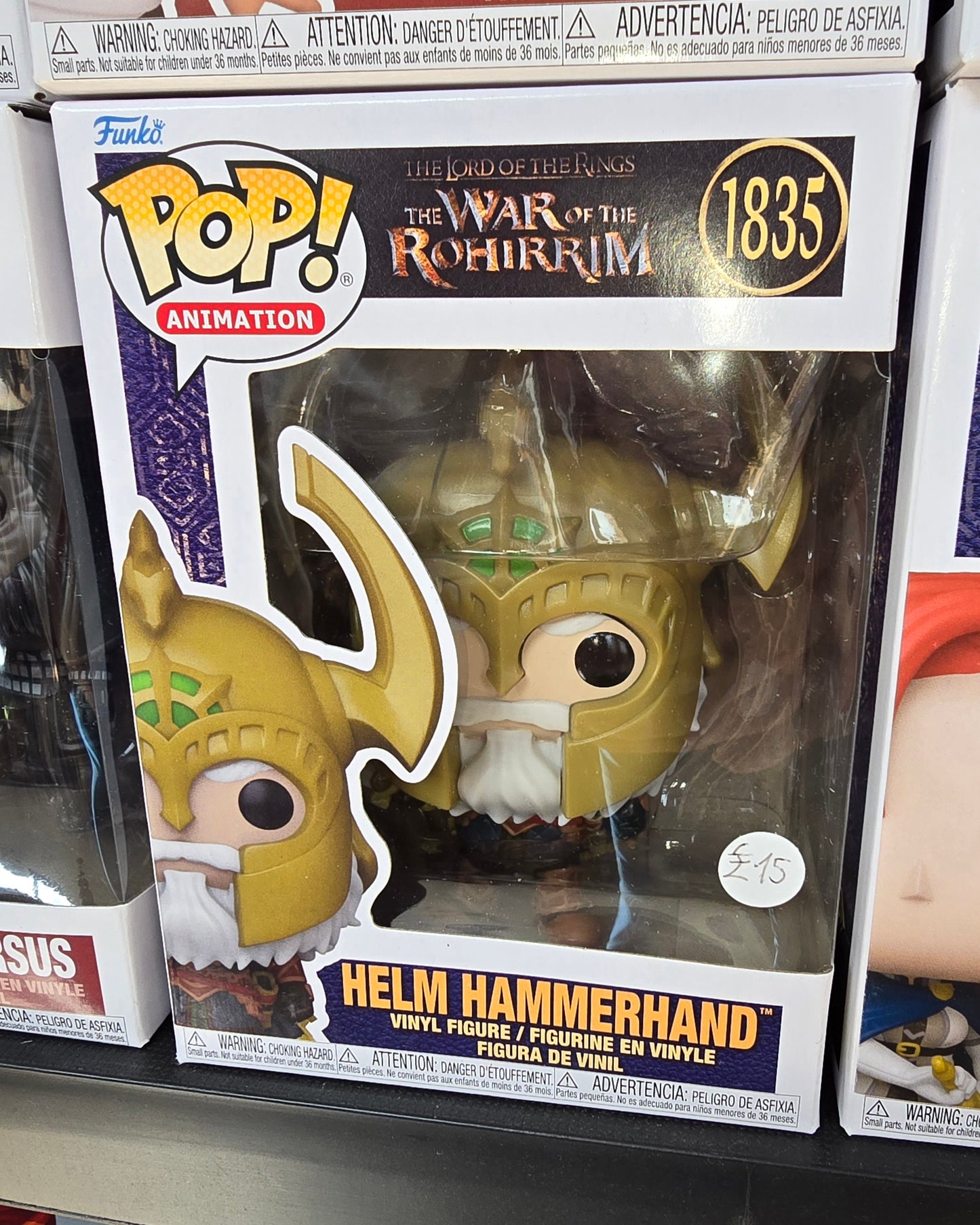 The Lord of The Rings The War of the Rohirrim - Helm Hammerhand #1835